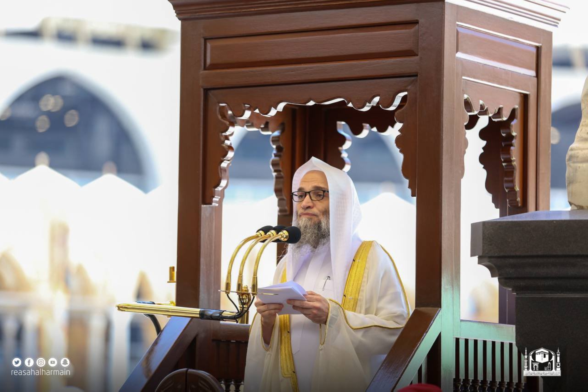 غزاوي: حرق المصحف "تصرف عدواني"