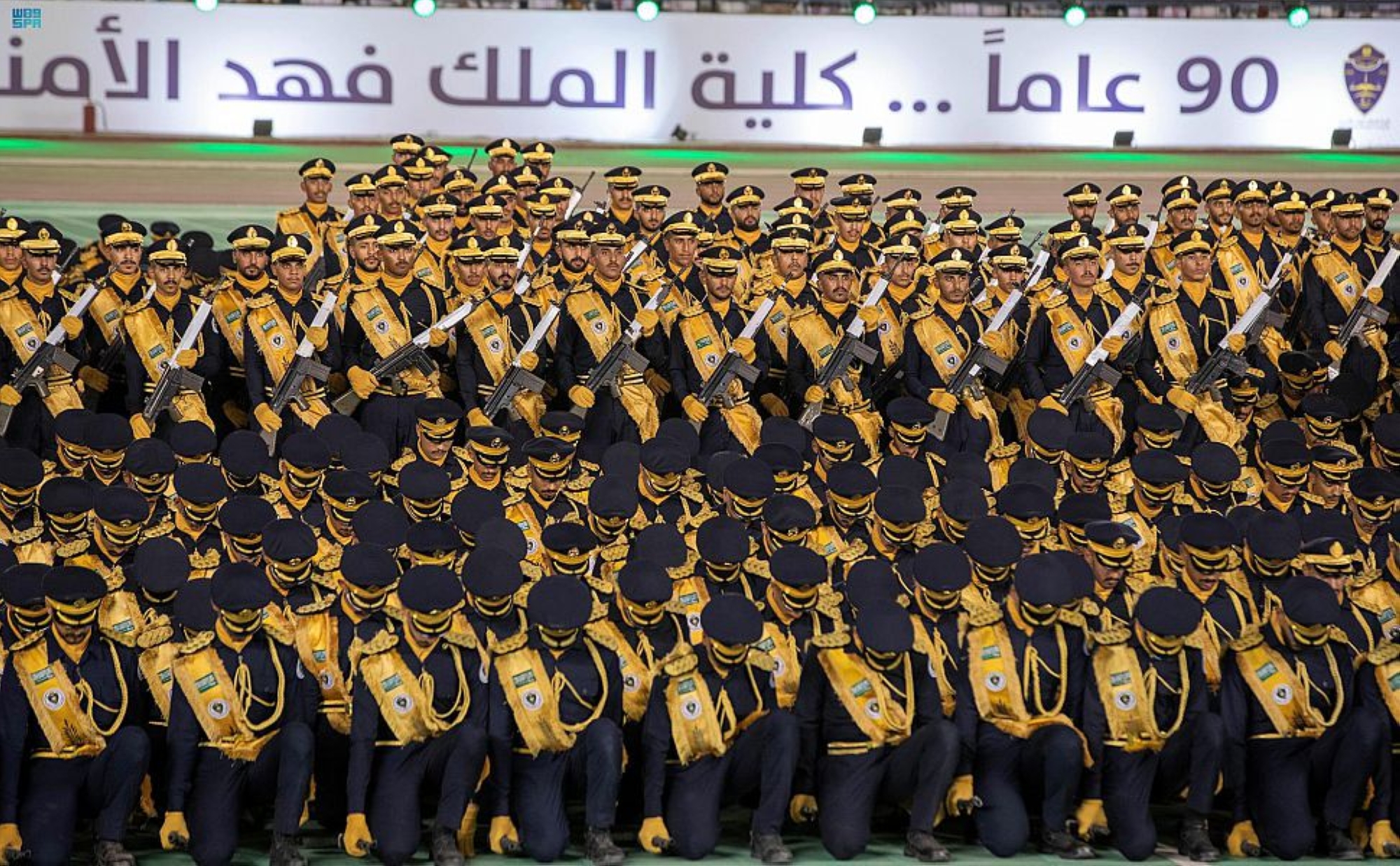 اليوم.. بدء القبول بـ"فهد الأمنية" لدورة الضباط