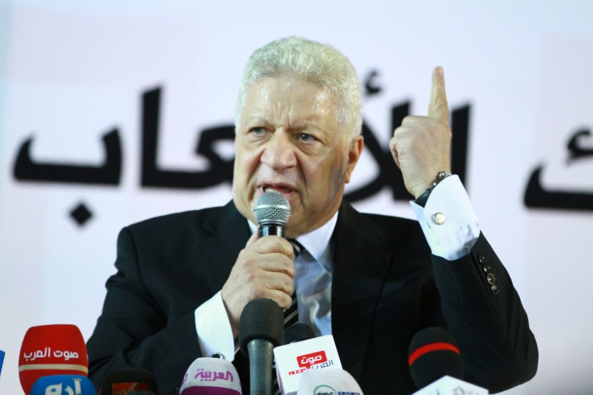 تأييد حكم قضائي بعزل مرتضى منصور من رئاسة الزمالك