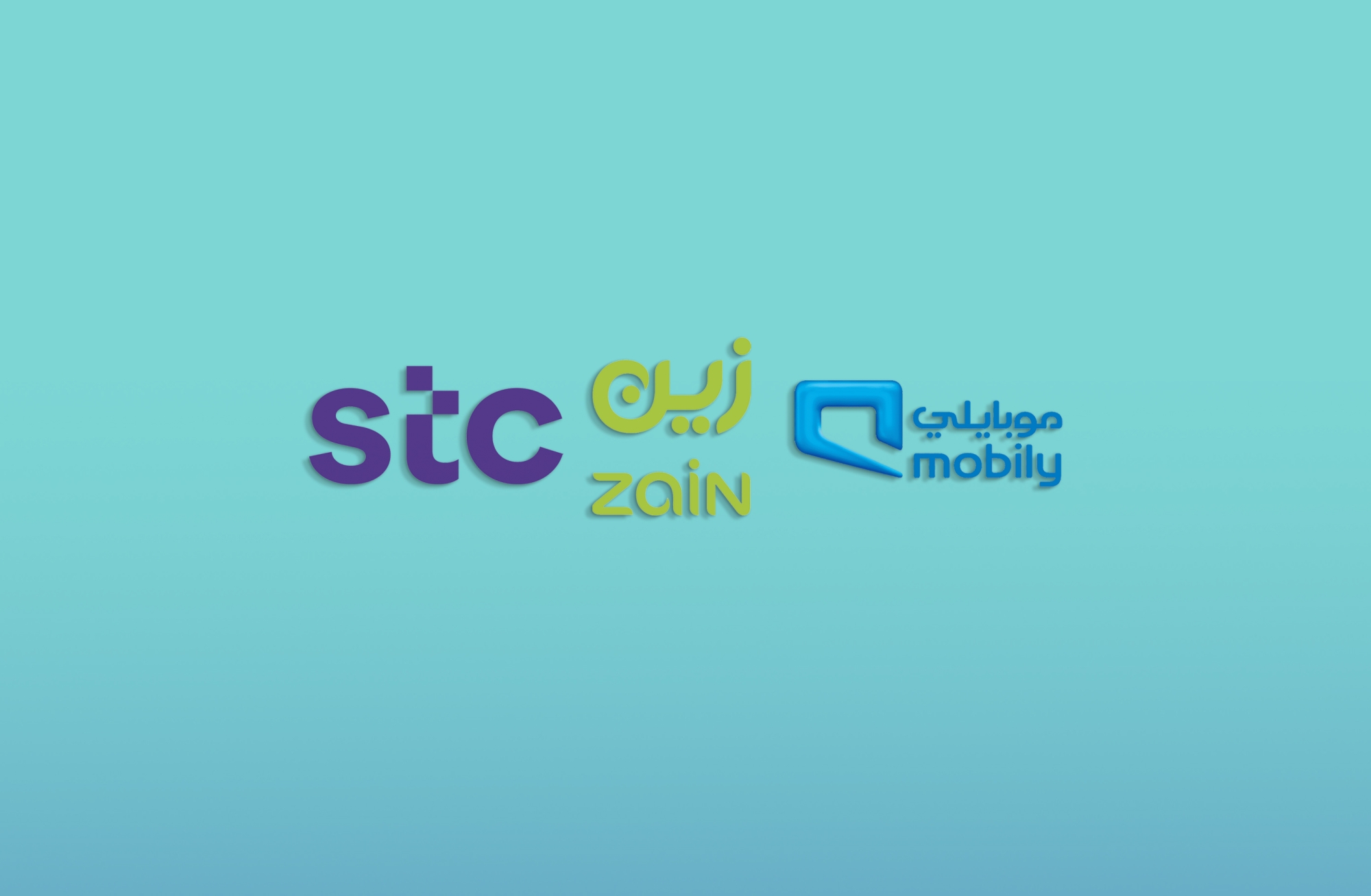 تحالف لشركات "الاتصالات" لتقديم ابتكارات لـ"الدولة"