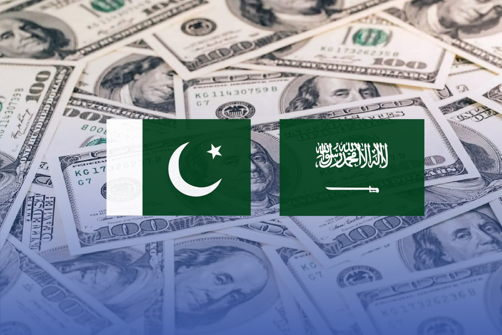 وديعة سعودية بـ"ملياري دولار" لباكستان