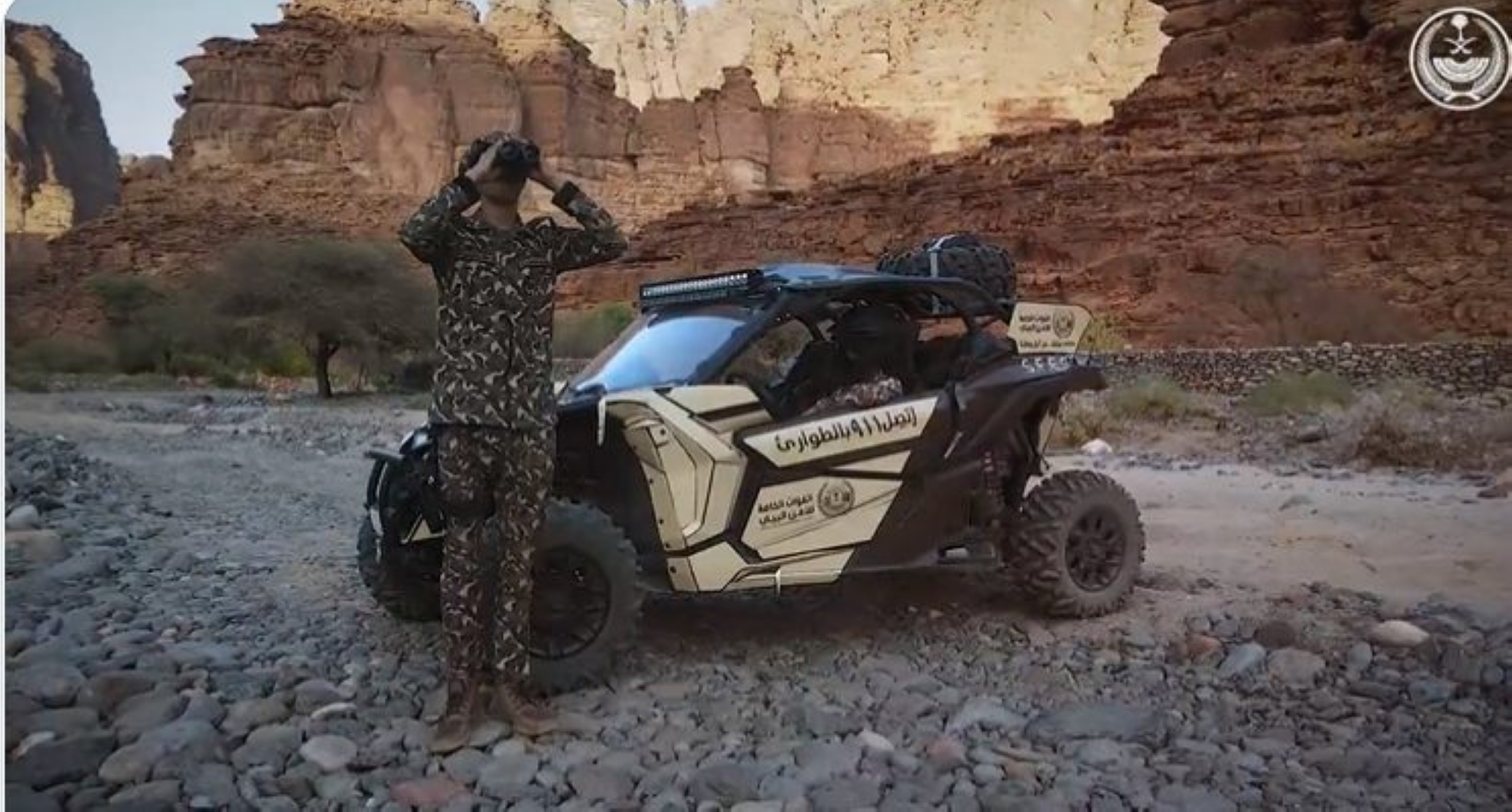 6 مخالفين لنظام البيئة بعسير في قبضة الأمن