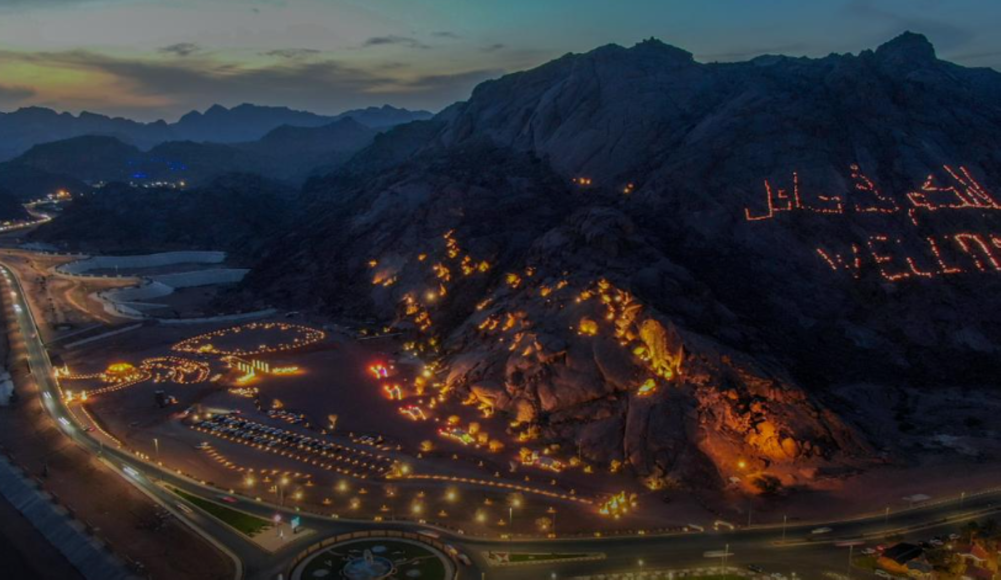 تطوير "مشار الوطني" بحائل