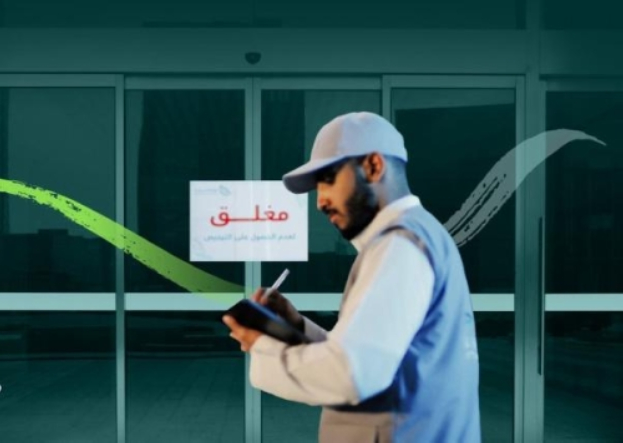 "حملة" تفتيش على المنشآت "السياحية"