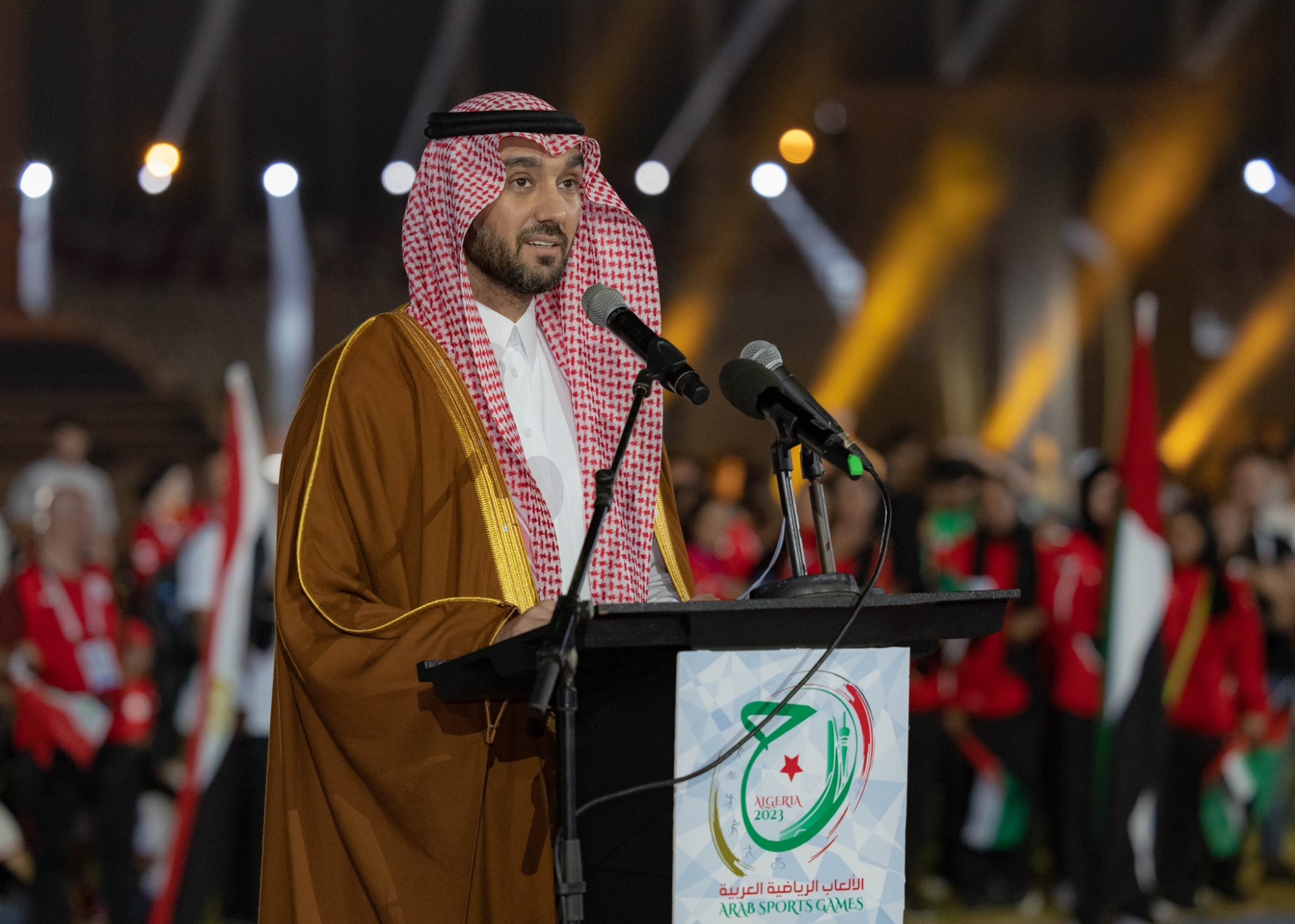 ألعاب العرب الـ"16".. بالسعودية