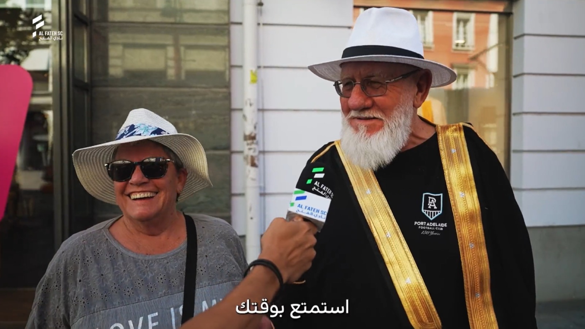 ماذا يعرف أهل النمسا عن الرياضة السعودية؟