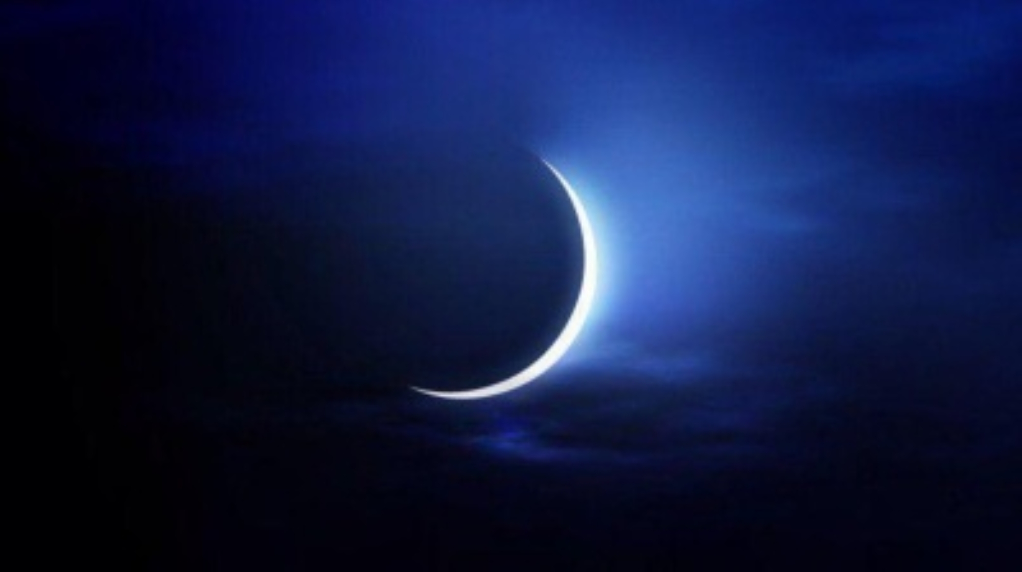 غدا بداية 1445هـ