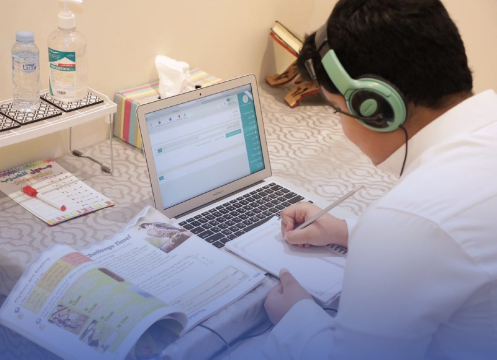 منح مدراء المدارس صلاحية "الدراسة عن بعد"