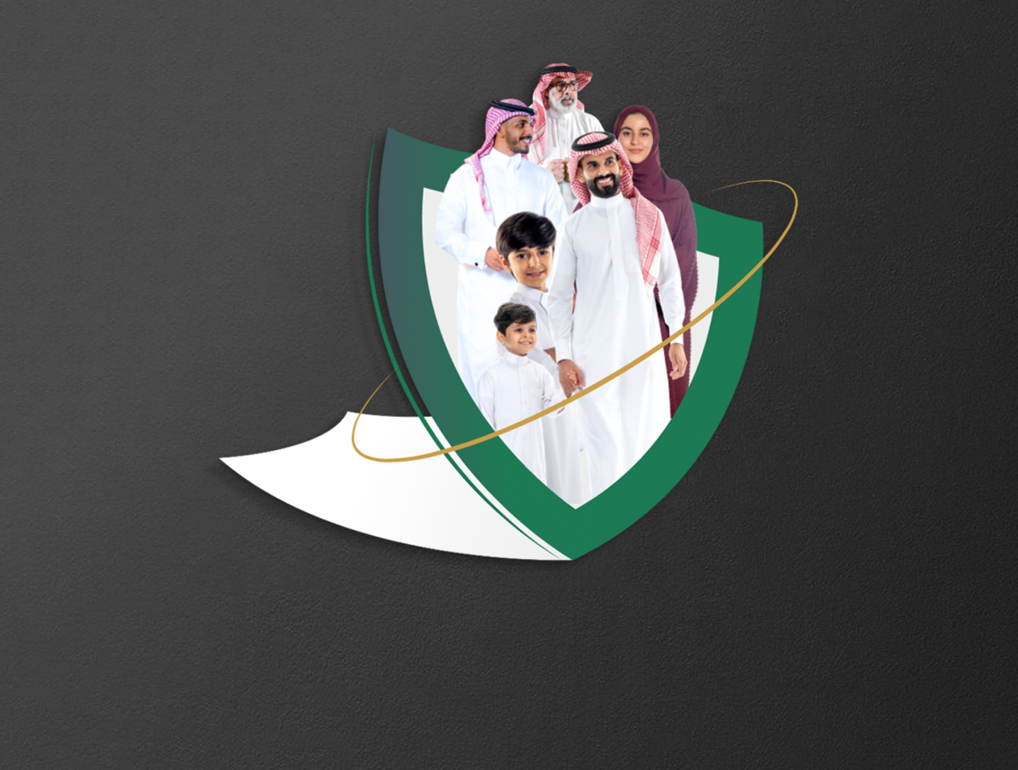 ملتقى بالرياض "يُقاسم" الأمن مواجهة "المخدرات"
