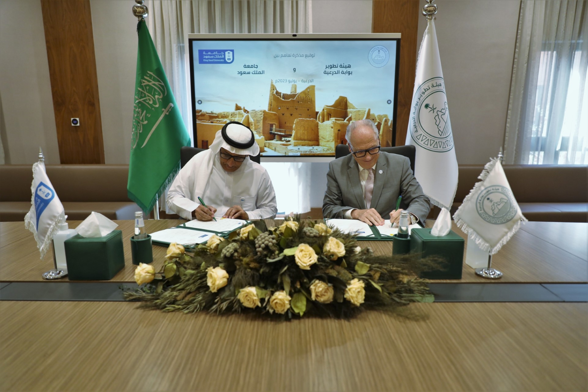 تعاون بين "الدرعية" و"جامعة سعود" بالمخططات