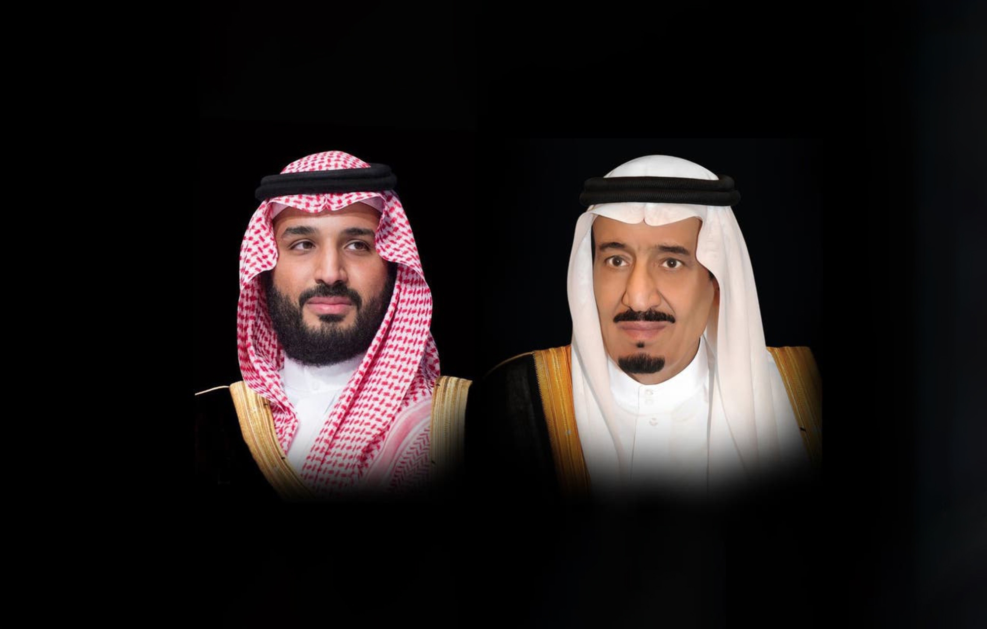 قرض "سعودي" ميسر لتونس بـ"500 مليون" دولار