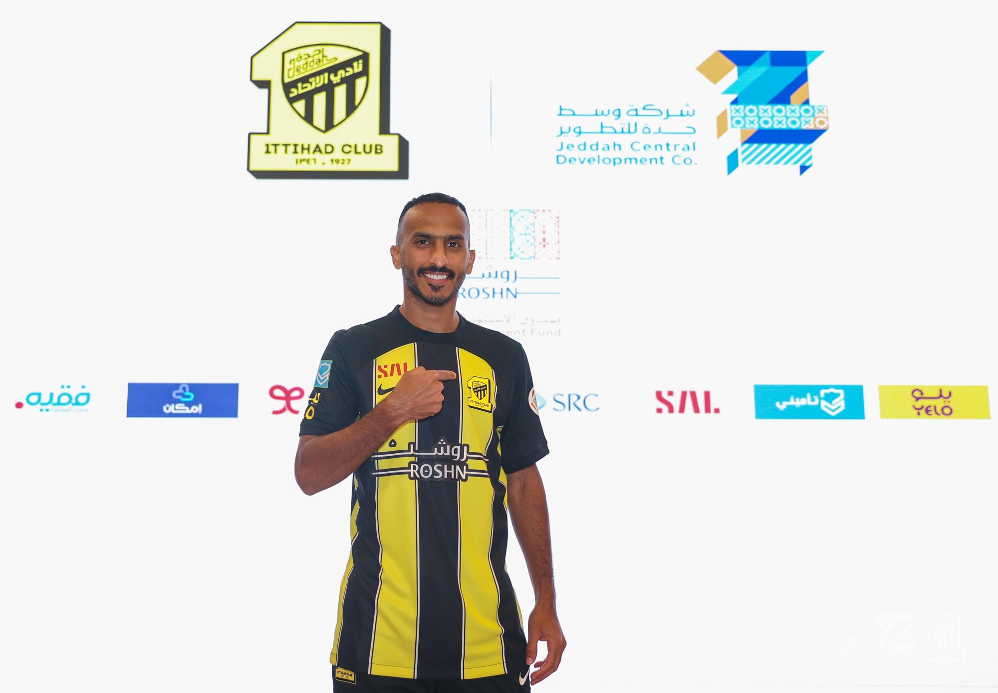 كما أشار "سبورت 24".. الاتحاد يعلن ضم العمري