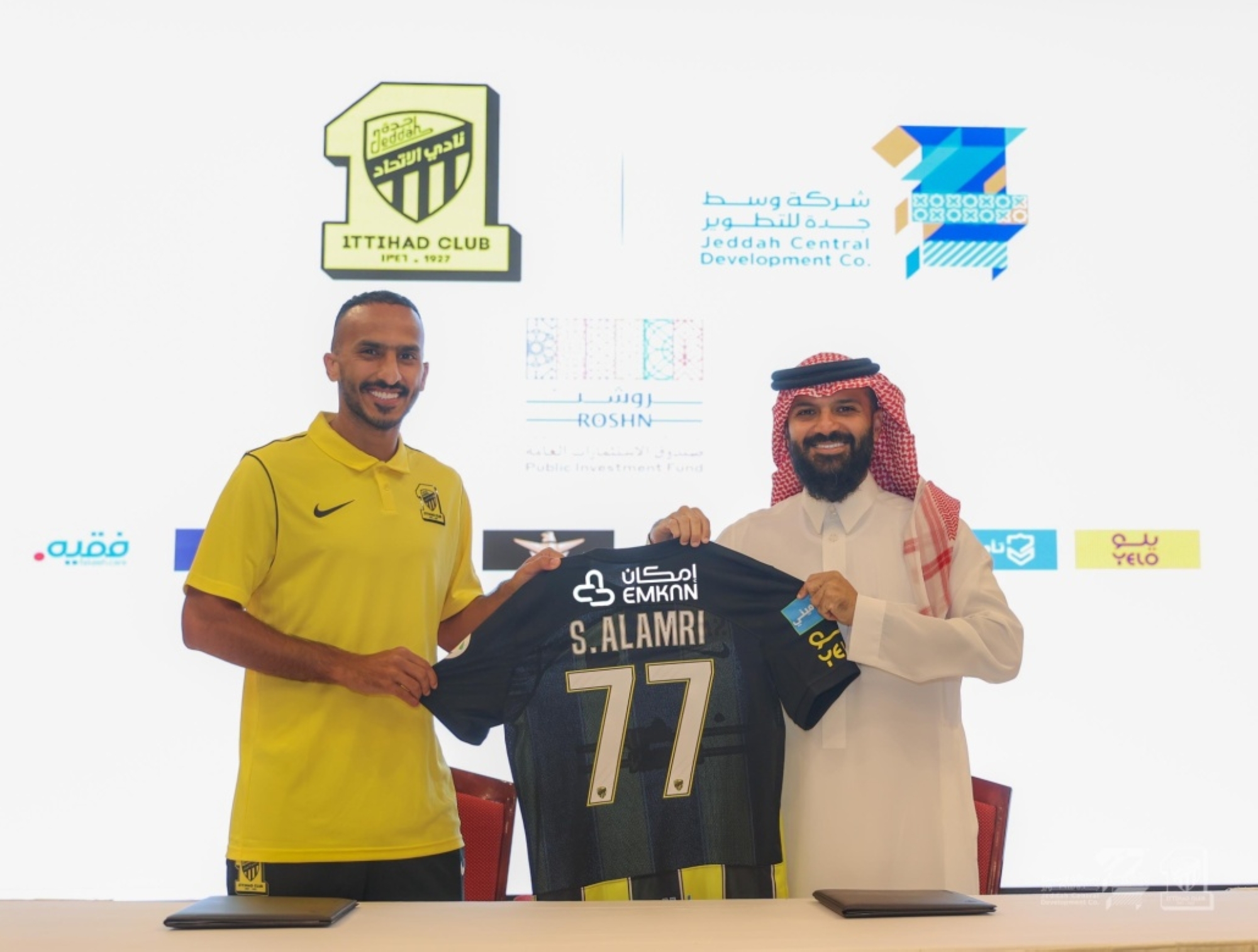 العمري يودّع أبها بعد انتقاله الرسمي للاتحاد