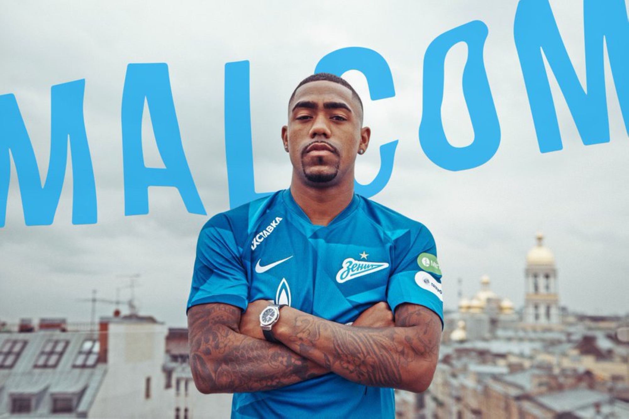 رئيس زينيت الروسي يعلن بيع مالكوم إلى الهلال