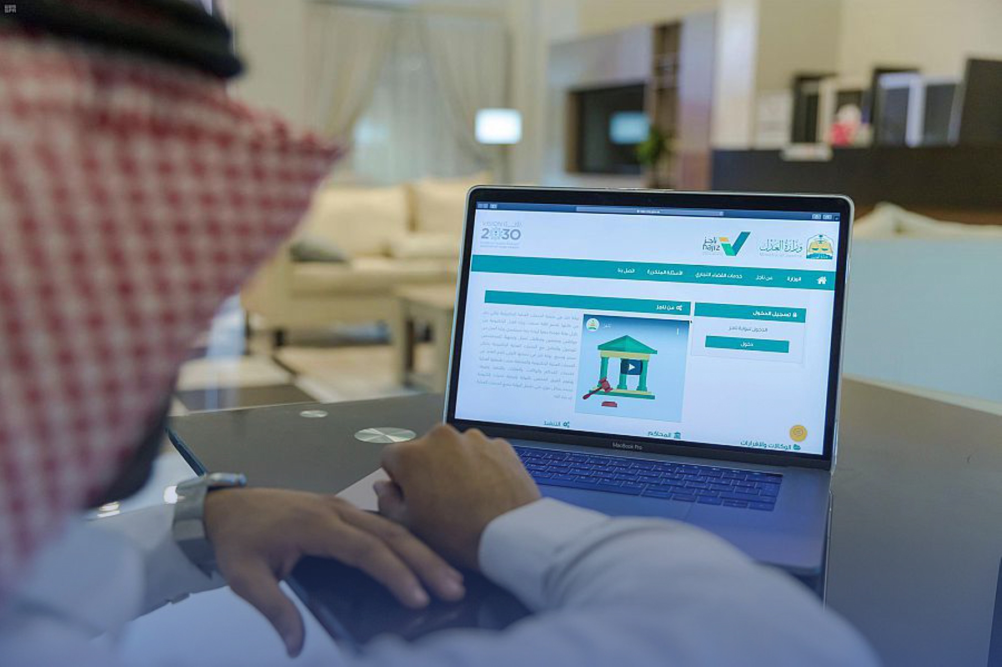 "5 ملايين" مستفيد من الوكالة الإلكترونية بـ"2023"