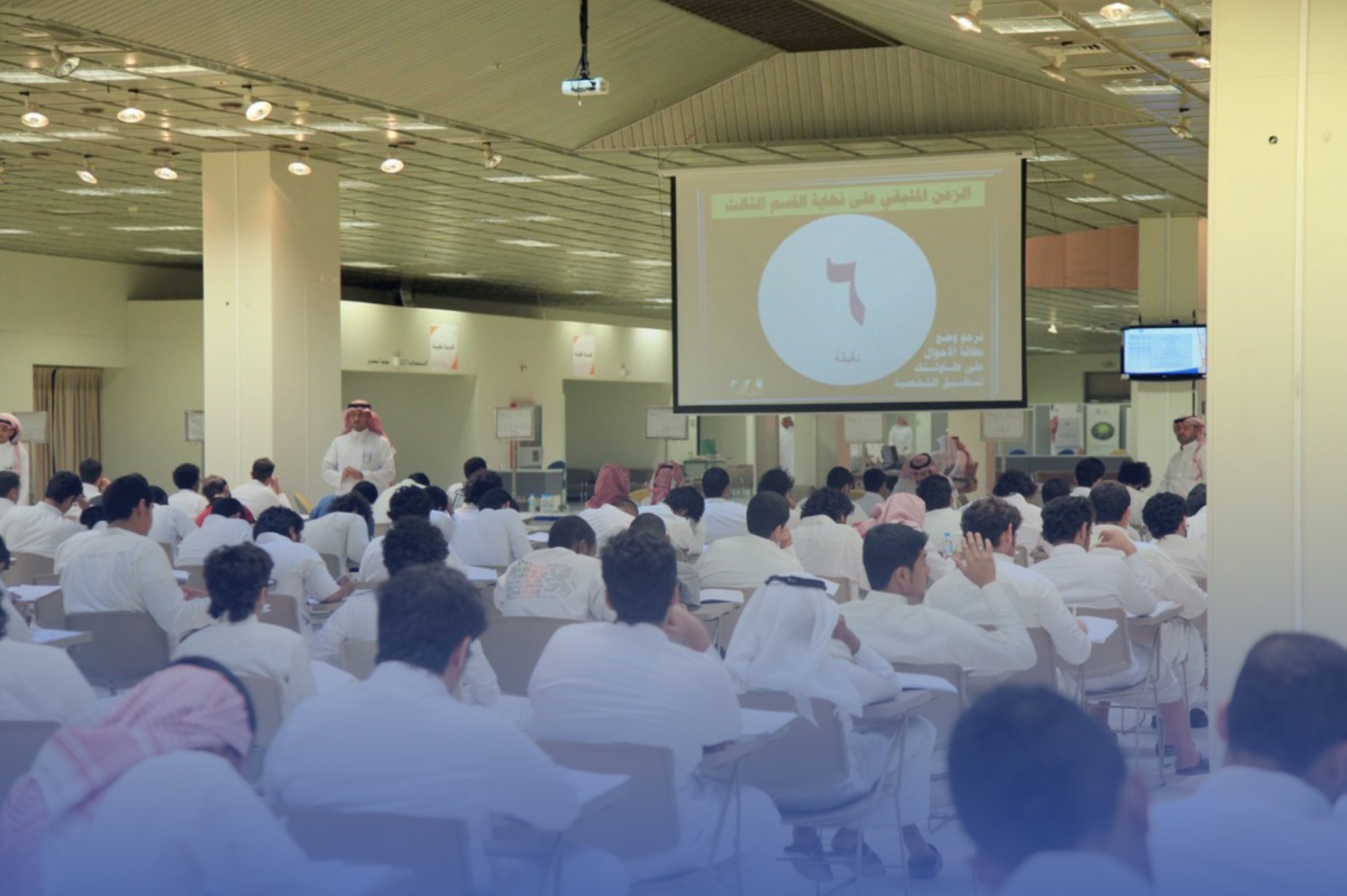 الدرجة الكاملة بـ"القدرات" و"التحصيل" لـ"2121" طالب