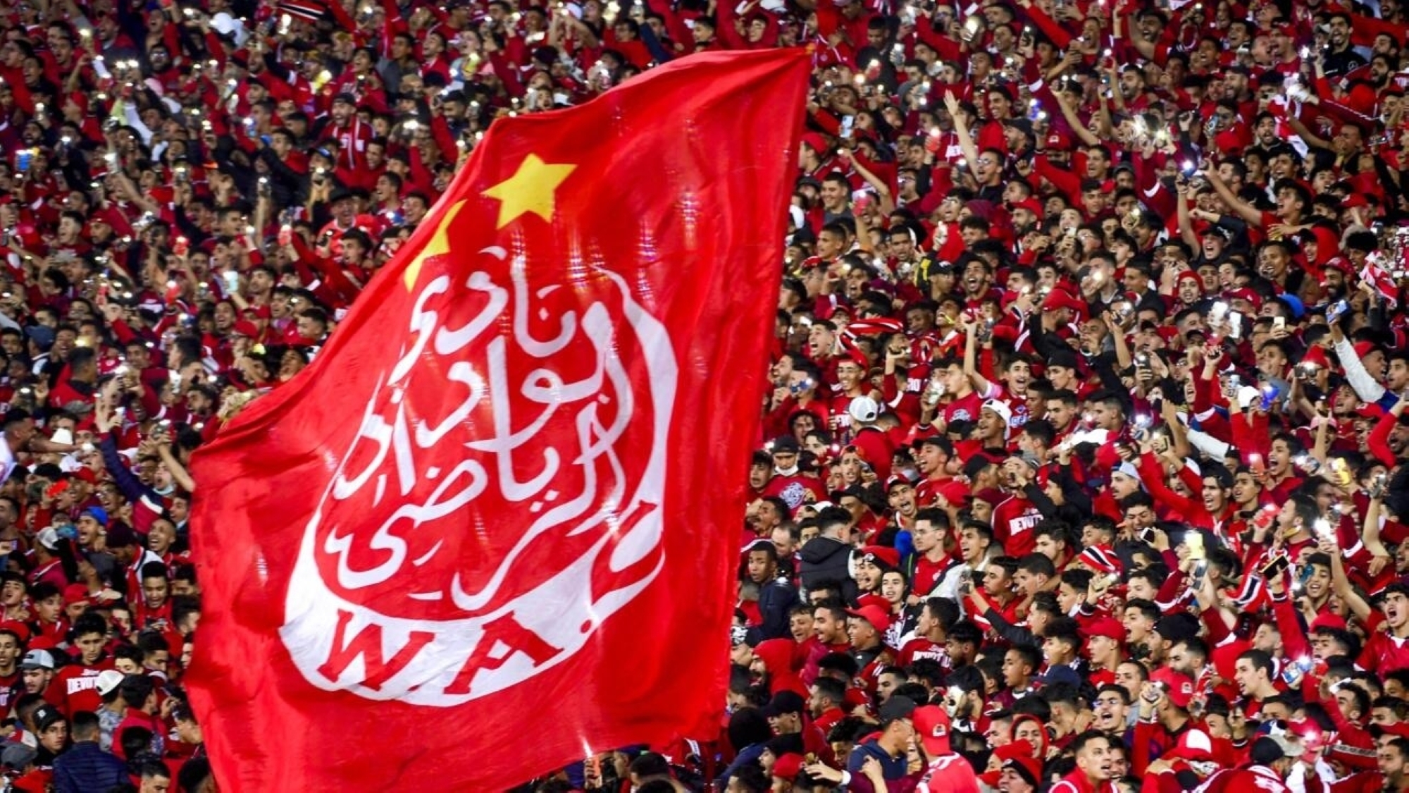 عقب مباراة السد بكأس الملك.. الوداد "يغلي"