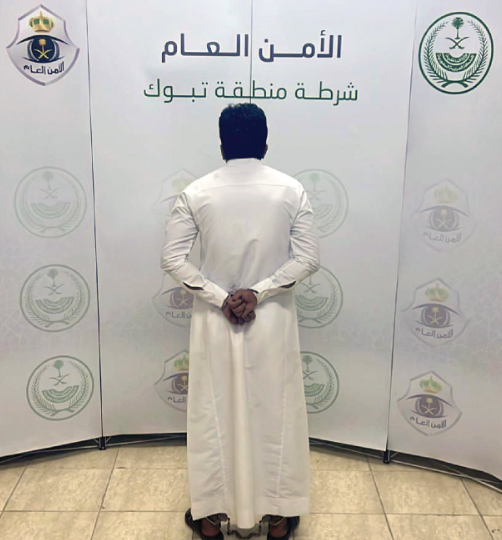 "القبض" على شخص ضرب امرأة بـ"مكان عام"