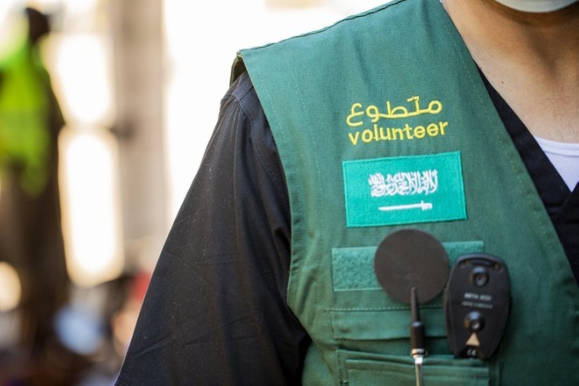 %14.7 المتطوعين من إجمالي سكان المملكة