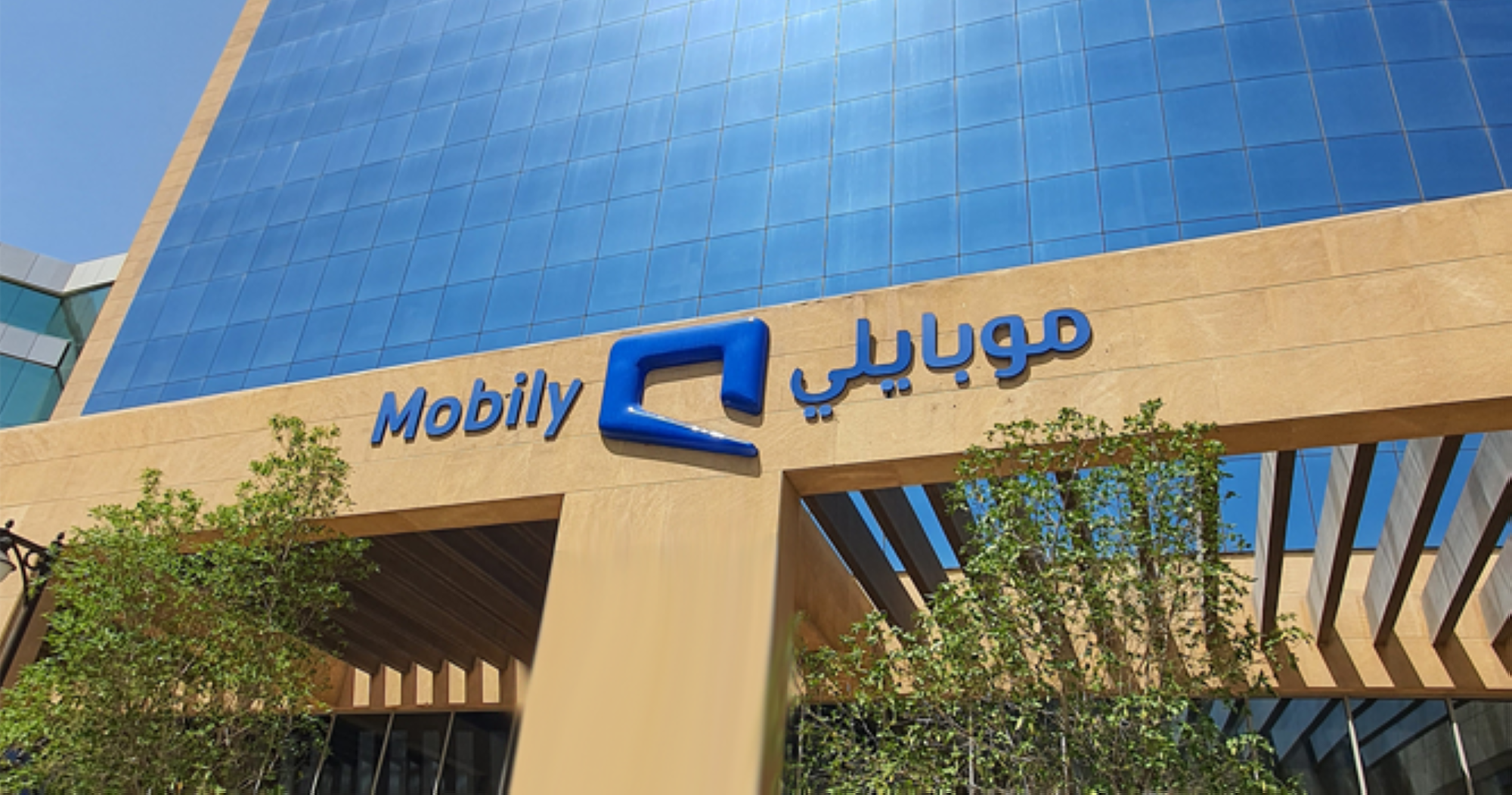 ارتفاع أرباح "موبايلي" 497 مليون ريال في الربع الثاني
