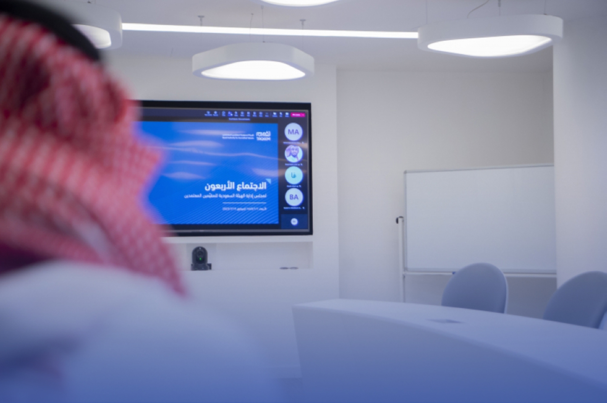 "تقييم" تعتمد مراقبة جودة الأداء المهني