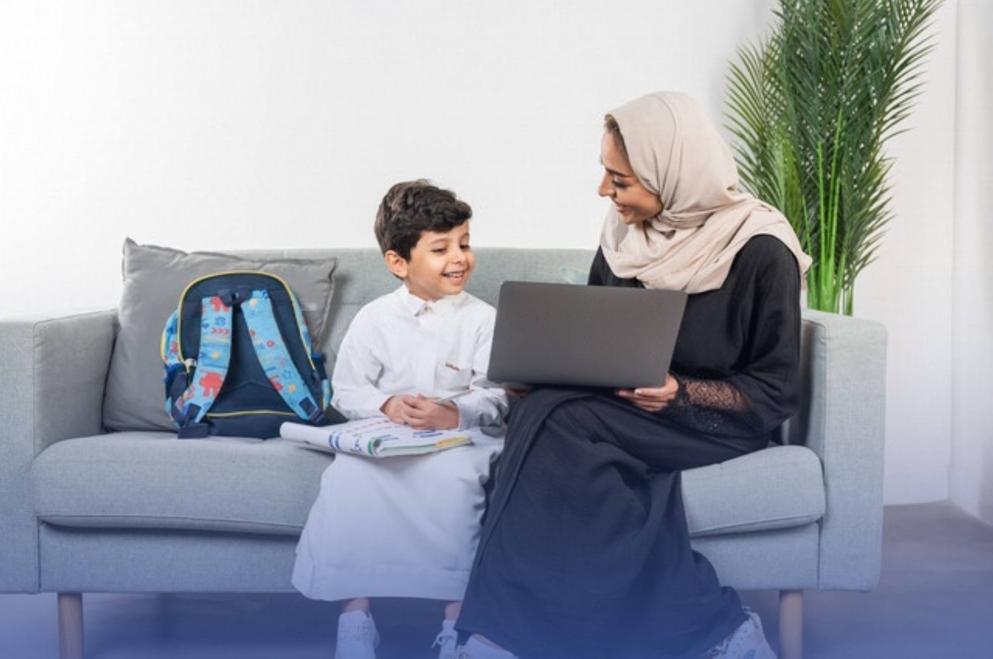 "التعليم الإلكتروني" يرصد 86 برنامج "مخالف"