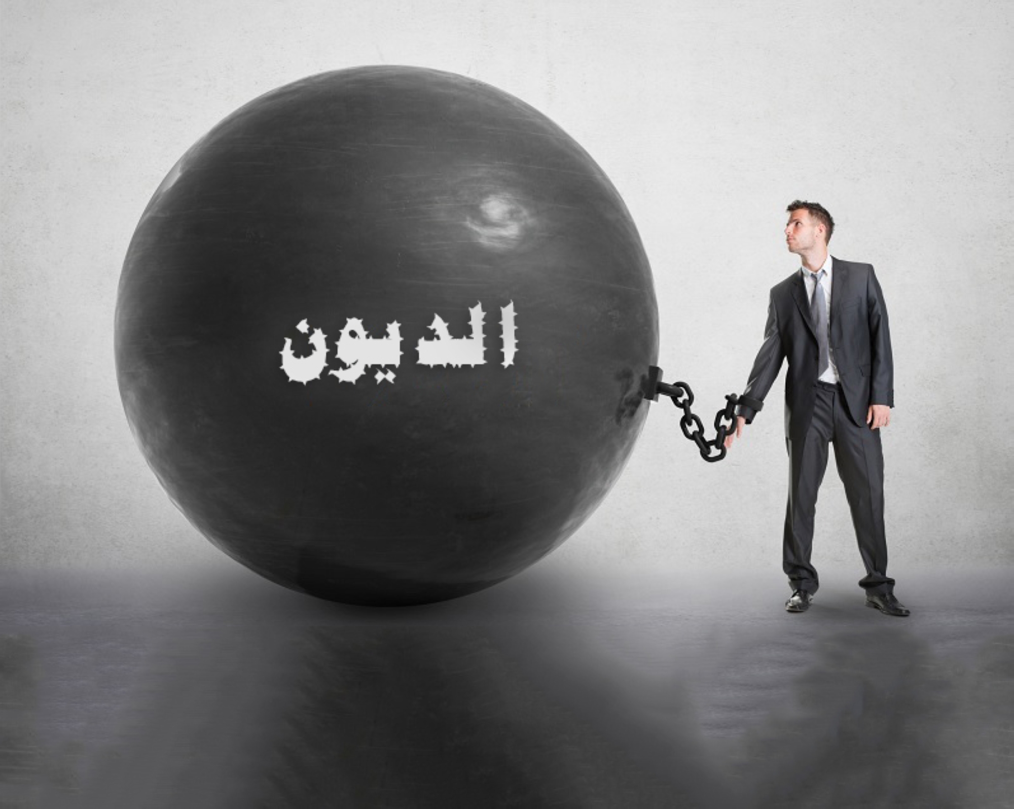 "اشتر الآن وادفع لاحقاً" ميزة وطريق لـ "الديون"