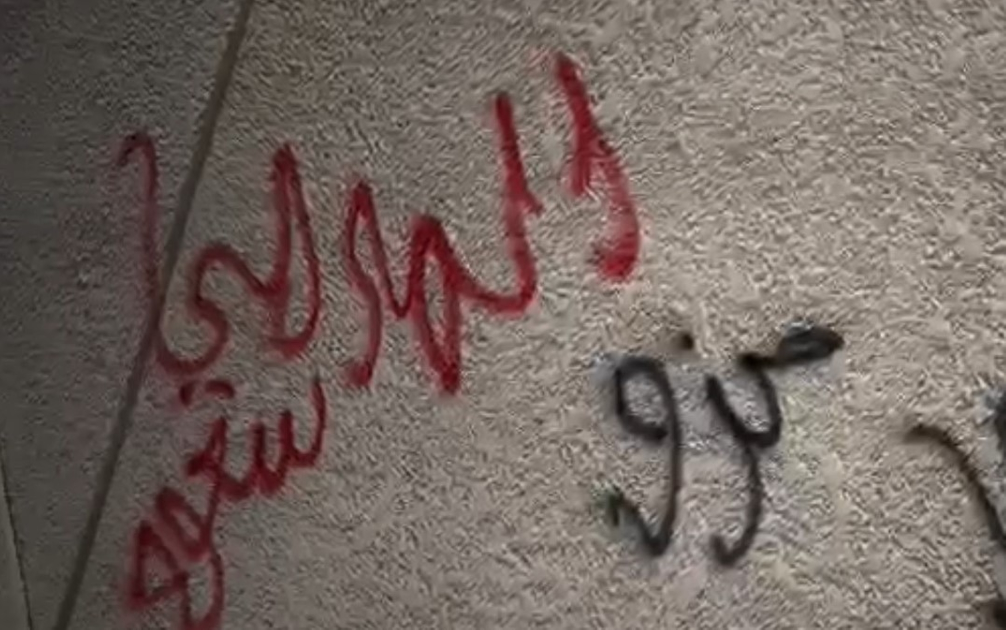 القبض على متورطيْن شوّها نفقًا بعد افتتاحه بتبوك