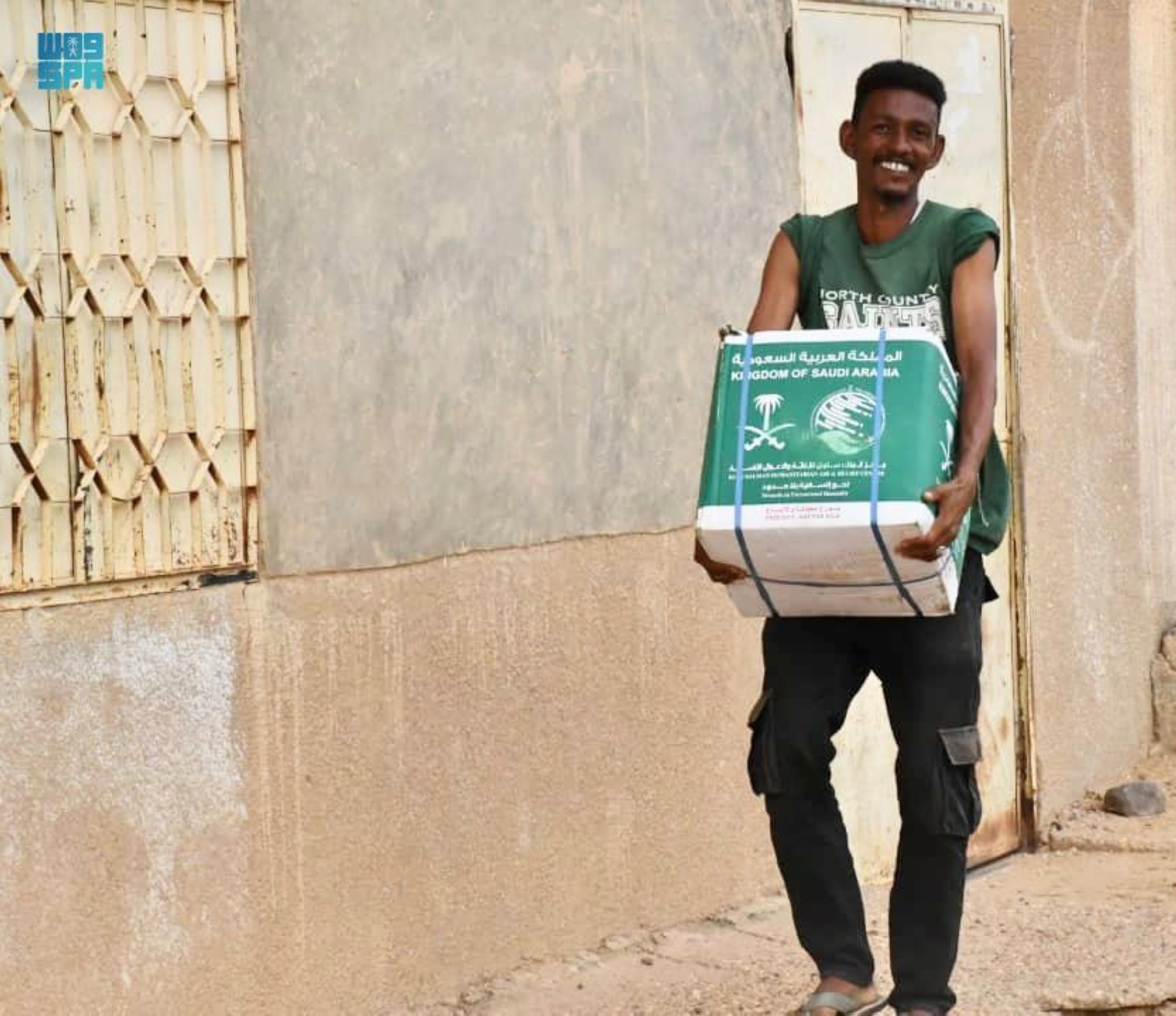 "سلمان للإغاثة".. غذاء بالسودان وتعليم باليمن