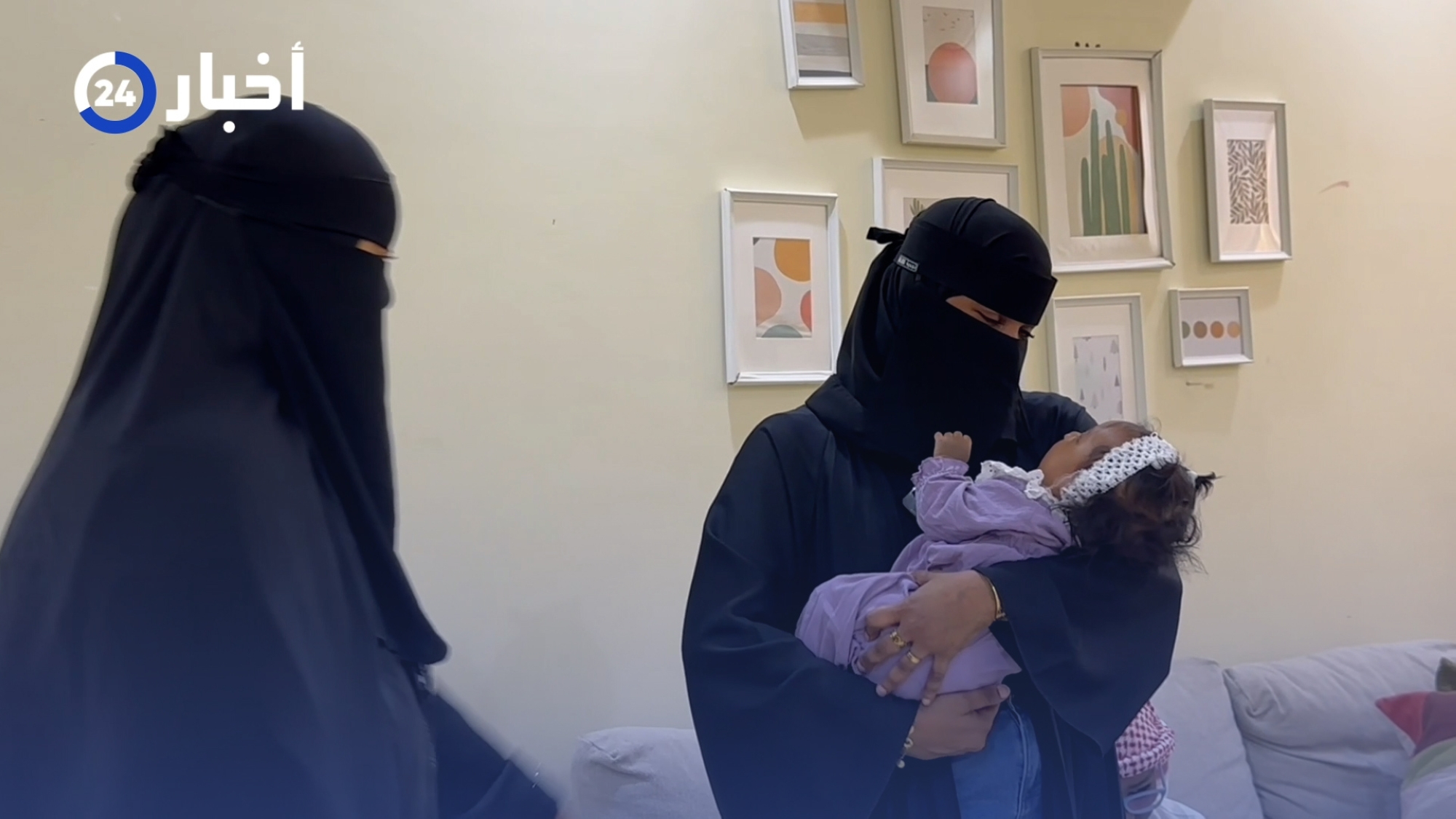 عائلة سعودية تحتضن "وطن"