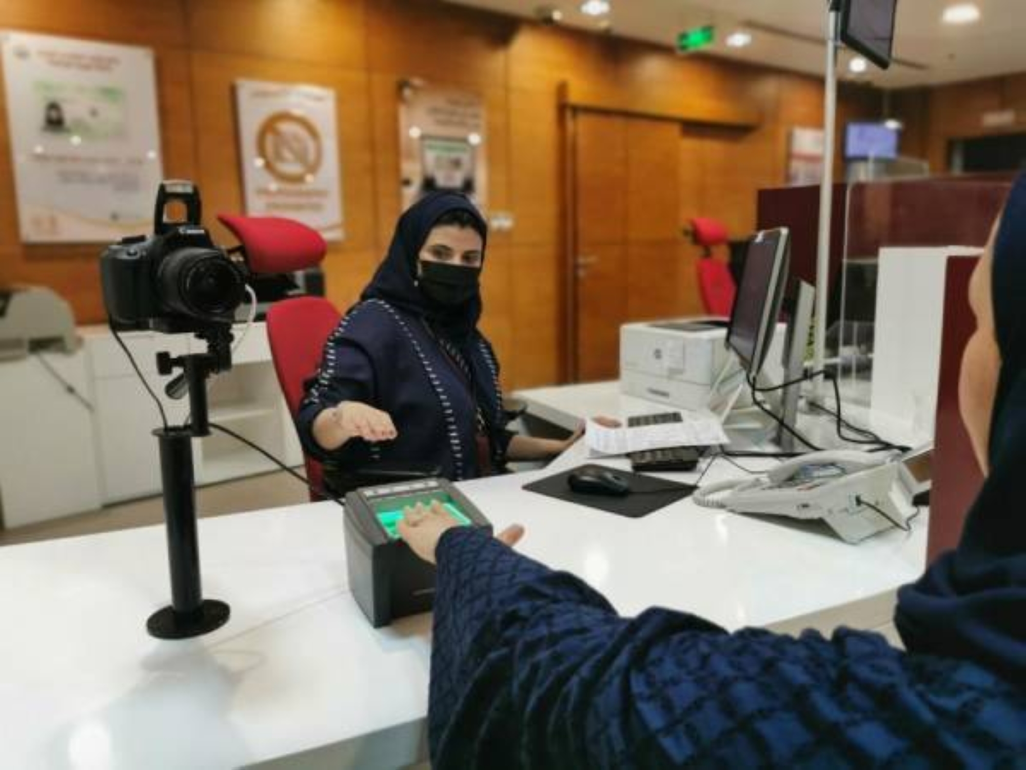 "ضوابط" لتعديل المهنة بـ"المدنية"