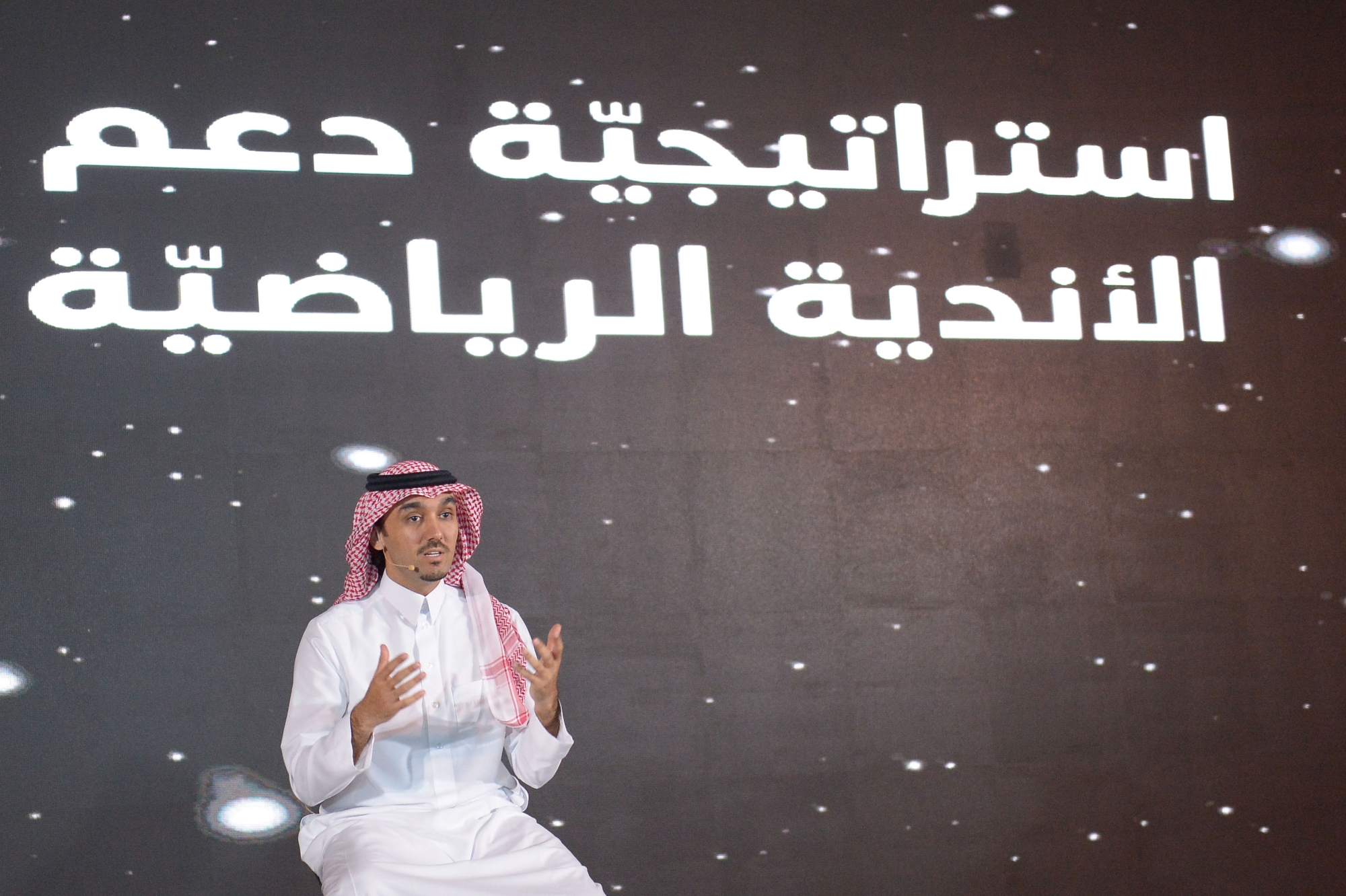 "الرياضة" تكشف نتائج استراتيجية "دعم الأندية"