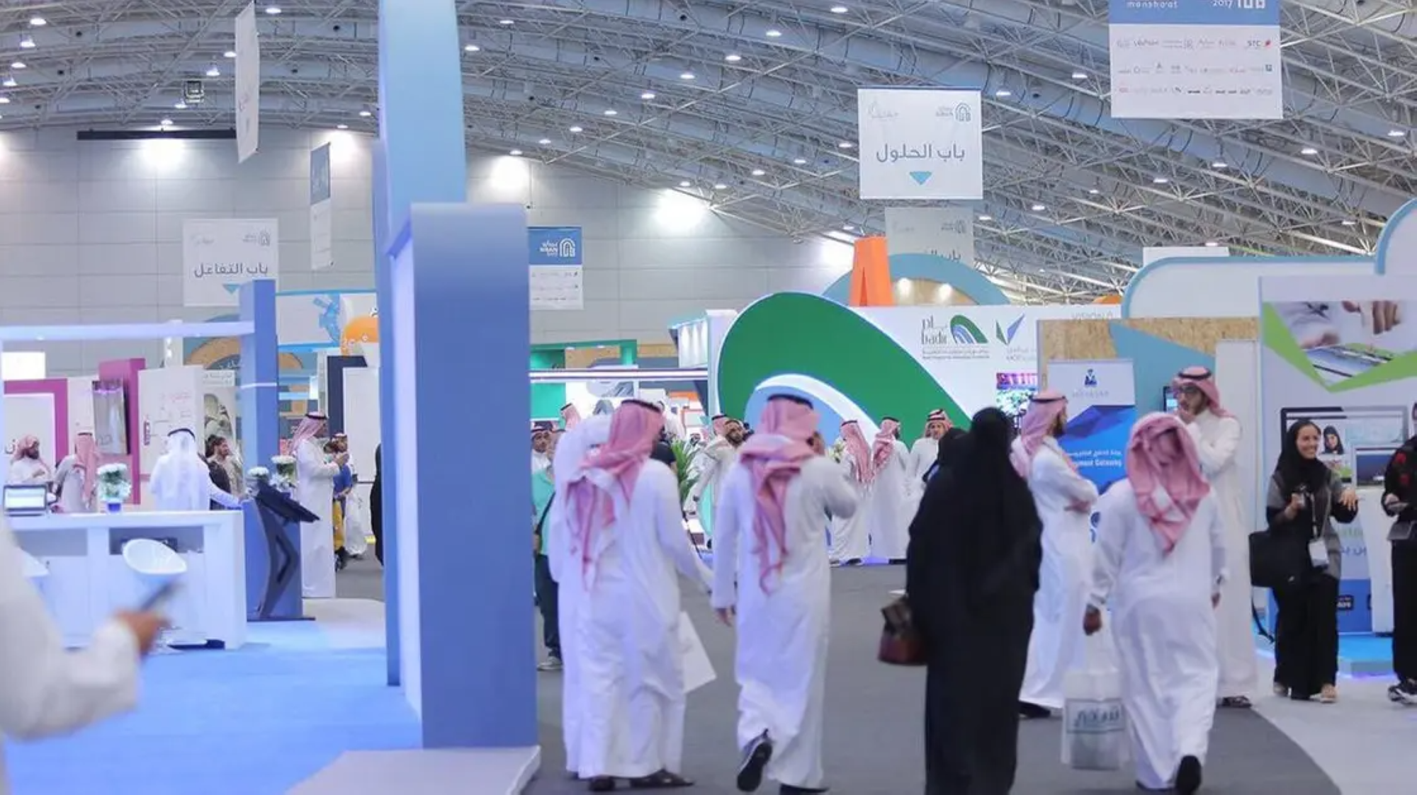 بنك المنشآت يطلق "تمويلك بيومين"