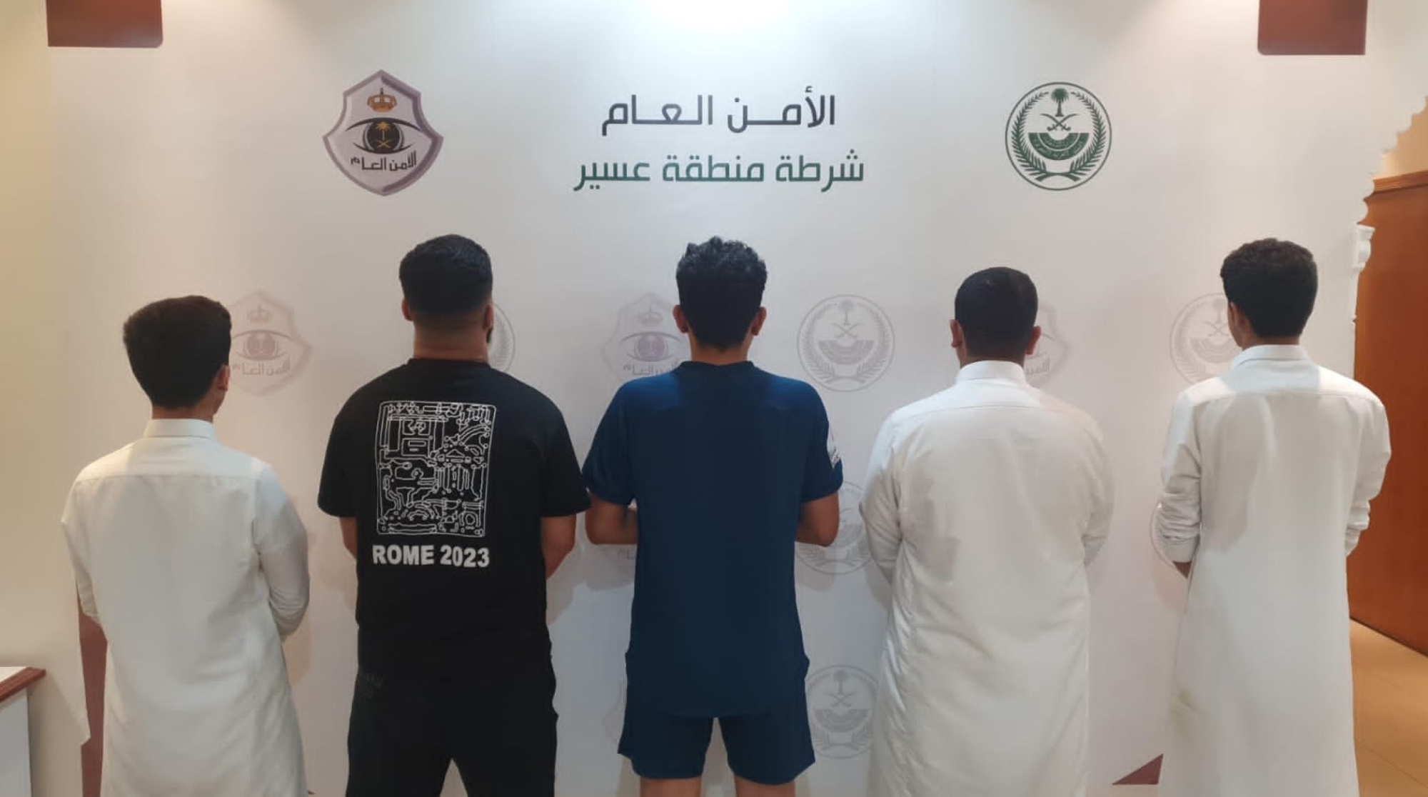ضبط 5 أشخاص اقتحموا ملعب كرة قدم بعسير