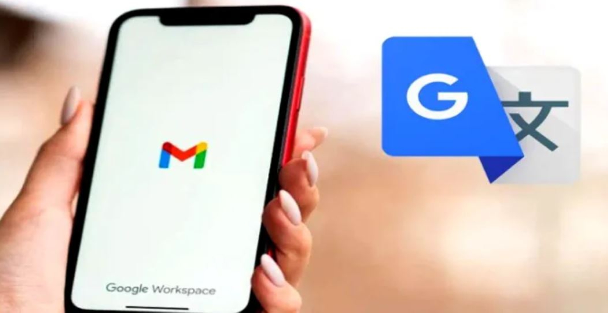 اتاحة الترجمة بـ"Gmail"