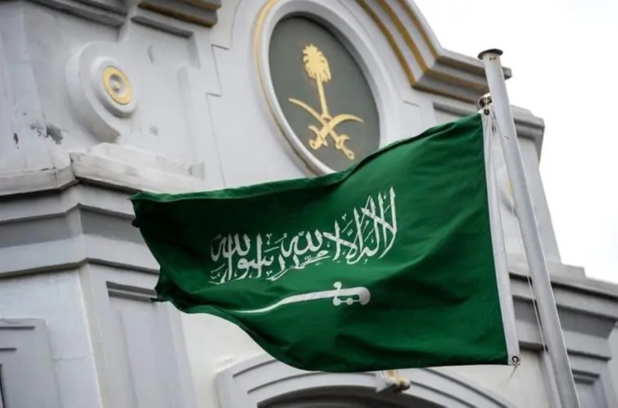 سفارة المملكة بأمريكا تنصح بمغادرة "هاواي"