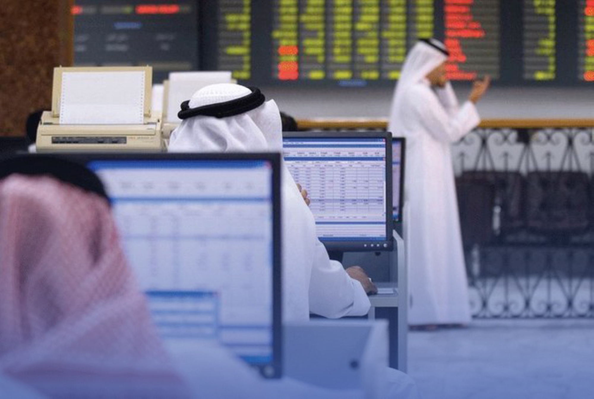 "سوق المال" يطلق برنامج لتأهيل "الخريجين"