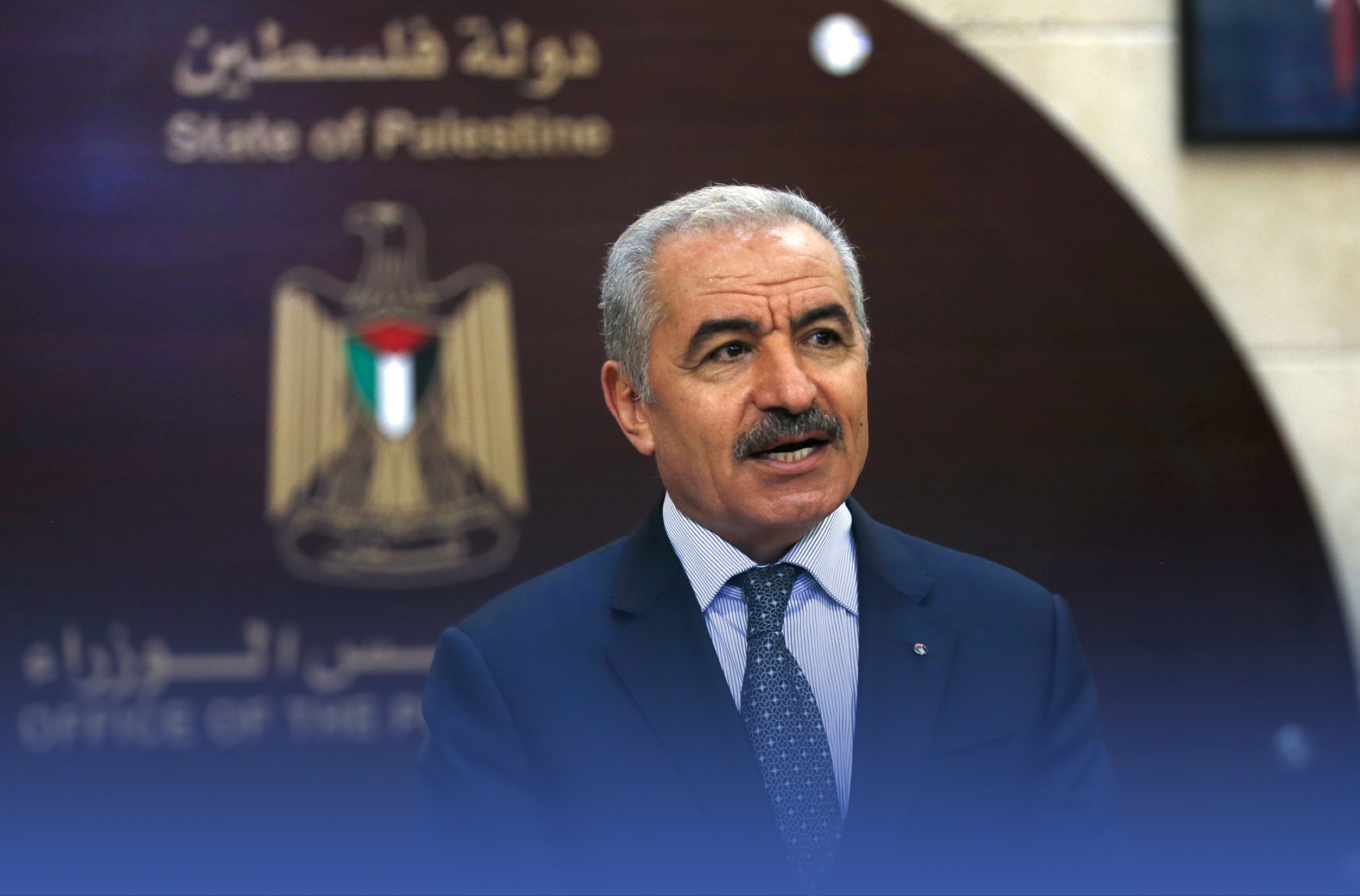 "اشتية" يرحب بتعيين المملكة سفيراً بـ"فلسطين"