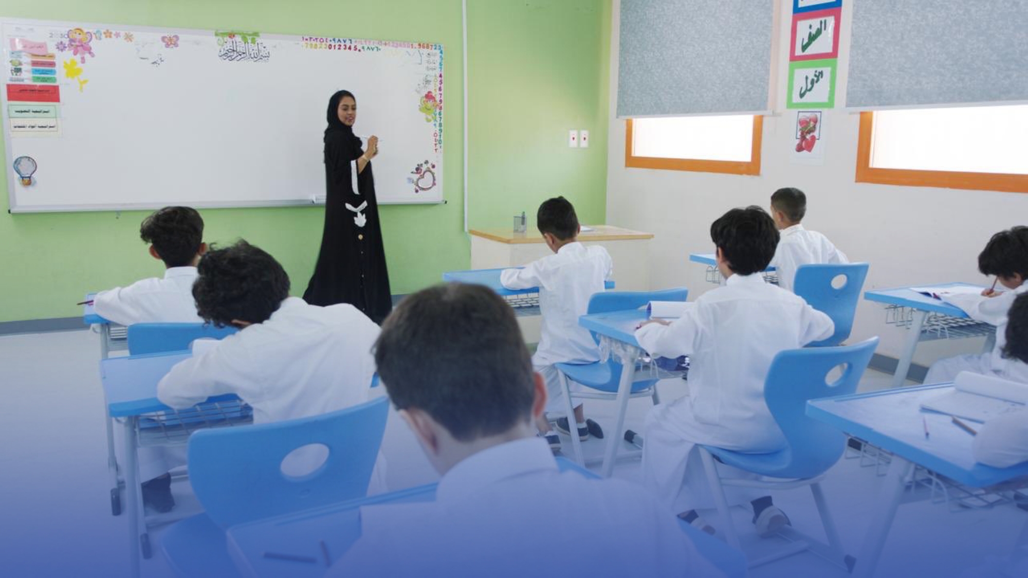 إسناد تدريس "الرابع ابتدائي" للمعلمات بـ"القصيم"