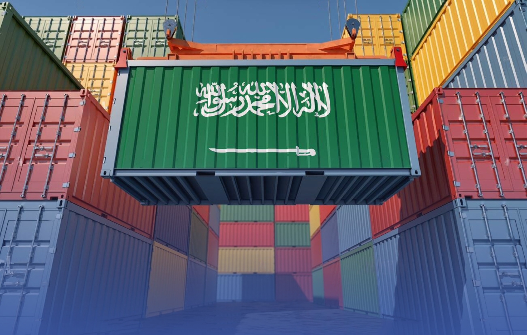 تعاون لرفع نسبة الصادرات السعودية بـ "الأسواق العالمية"