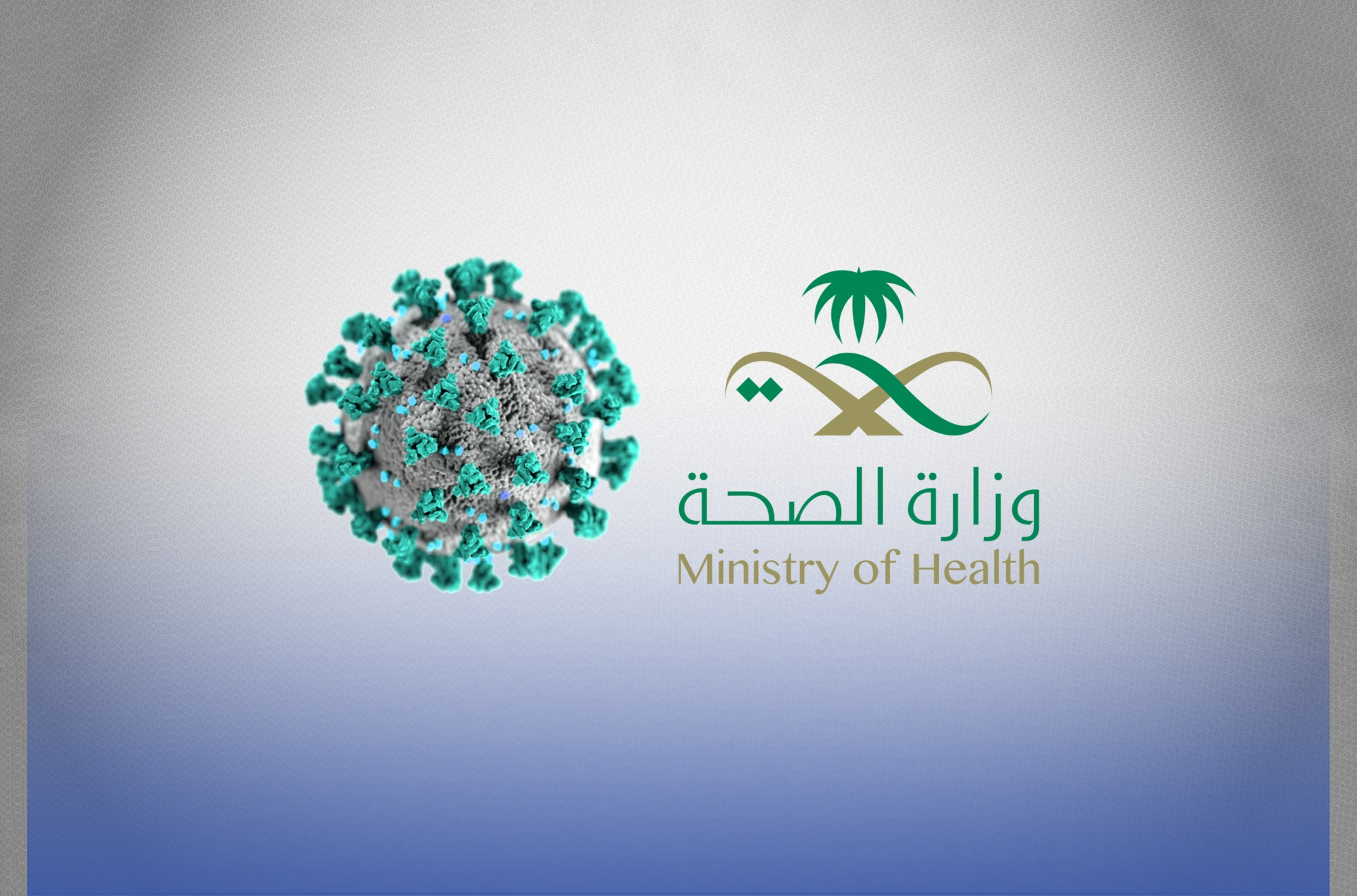 الصحة: "المتحورات" الفرعية أخف من "السابقة"