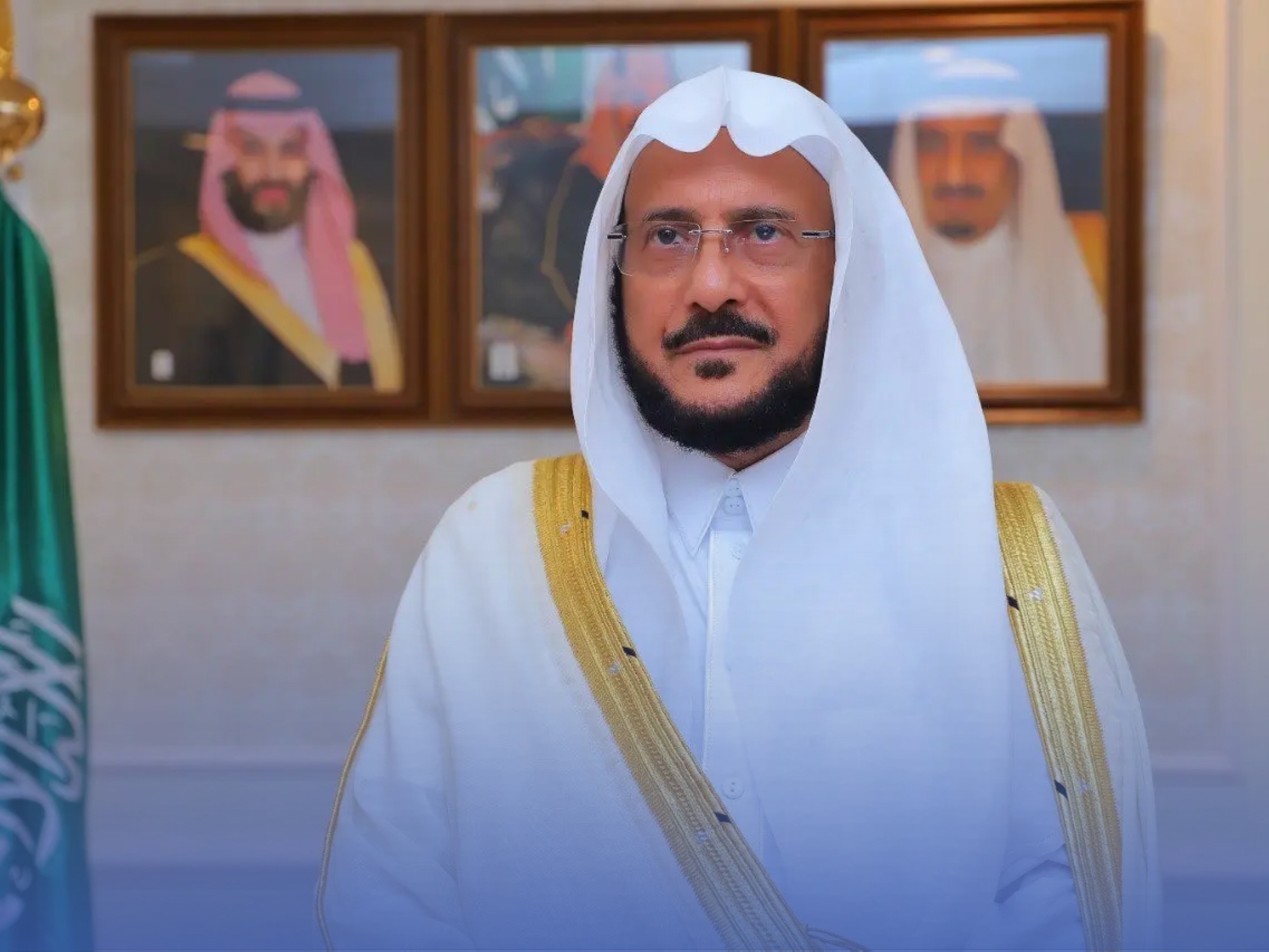 آل الشيخ: الصحوة "هدامة".. وضبطنا "المنابر"