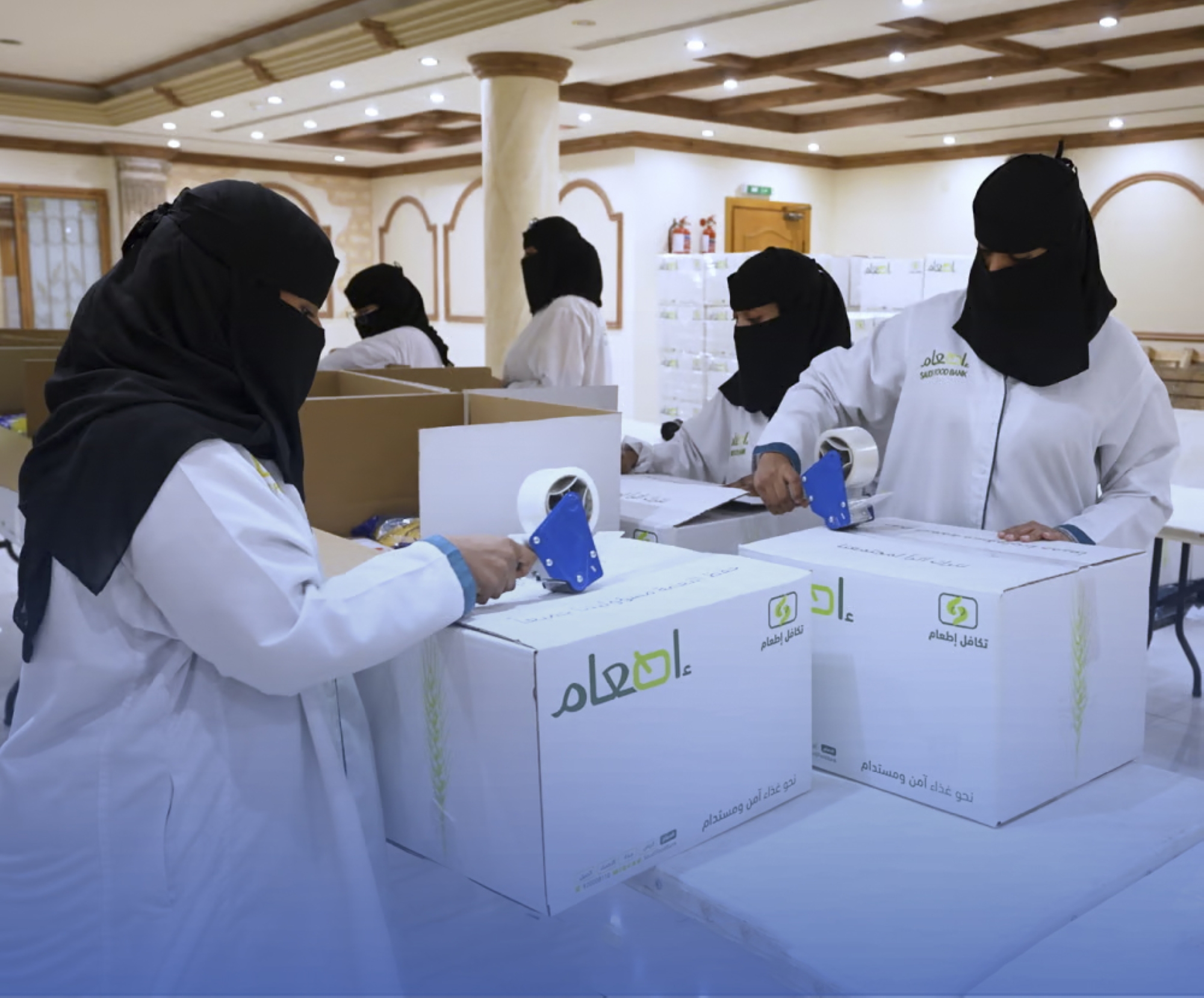 "إطعام": نمتنع عن "الهدر"