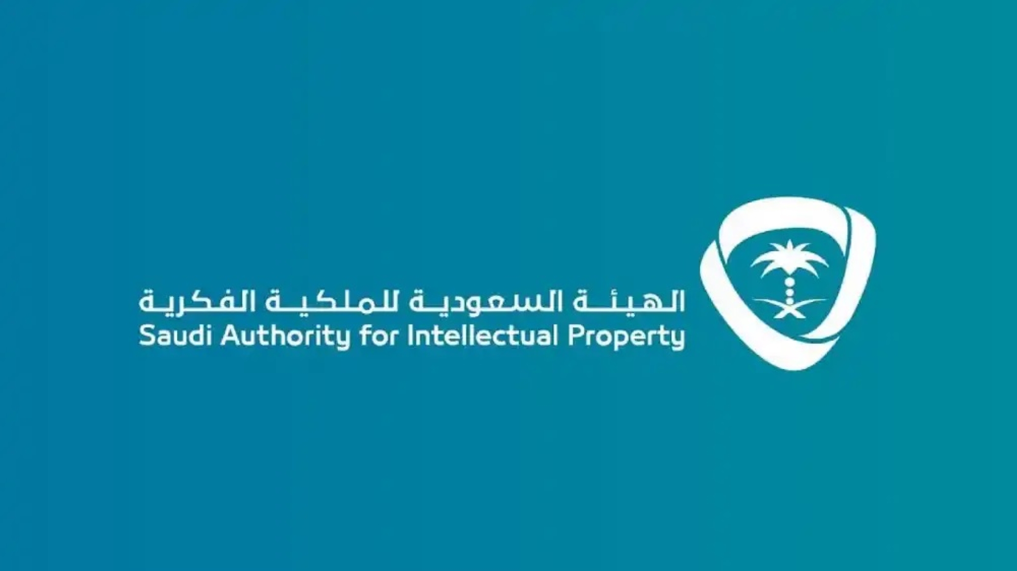 استثناء "القبائل" من العلامة التجارية لـ"الأسماء العائلية"