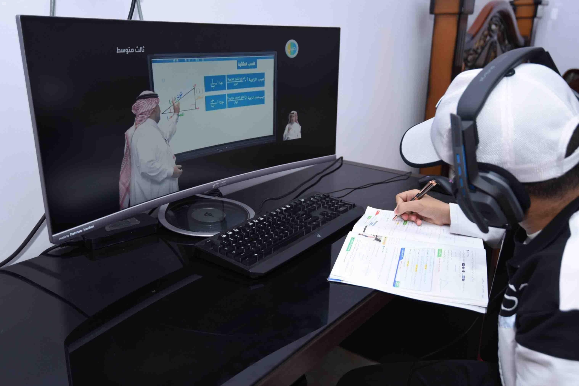 جدول الحصص الدراسية للأسبوع الدراسي الأول