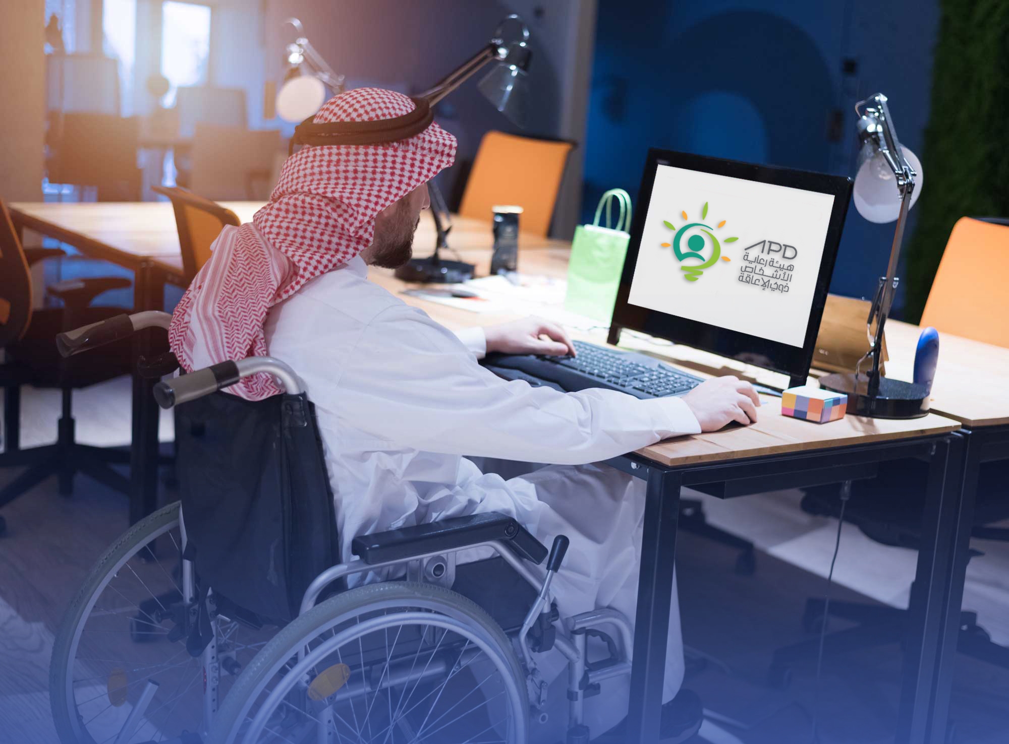 "تشديد" على تطوير التشريعات لدعم "ذوي الإعاقة"
