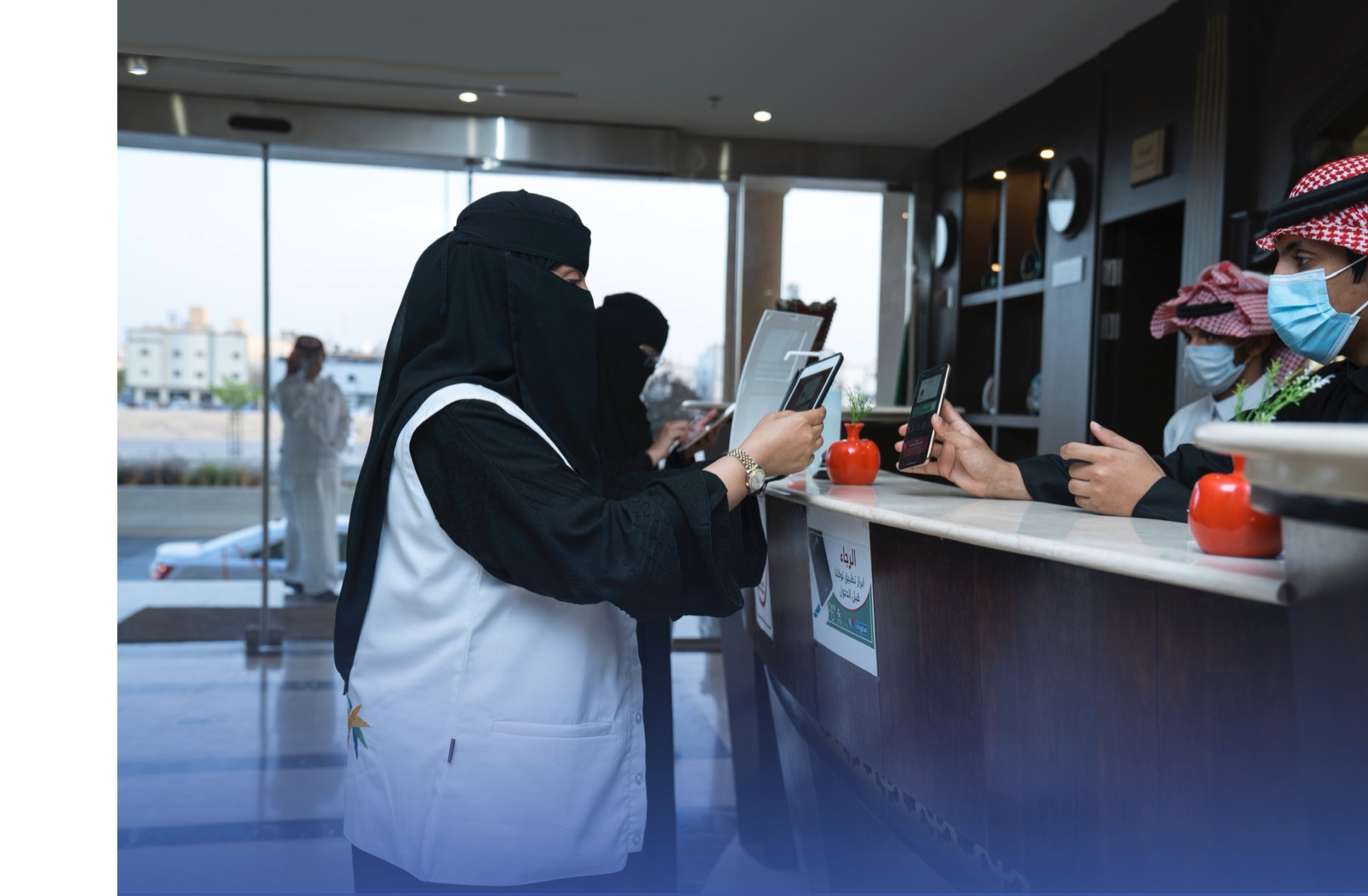 مستويات متقدمة لـ"الموارد البشرية" بتقييم "أداء"