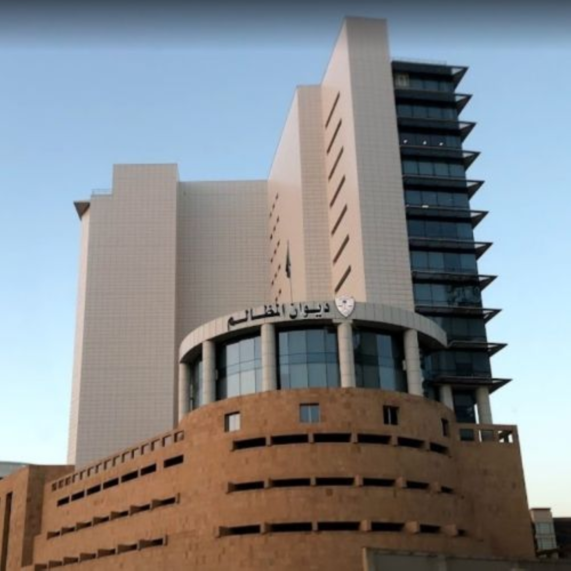 62 مليون زيارة لمنصة "معين" الرقمية