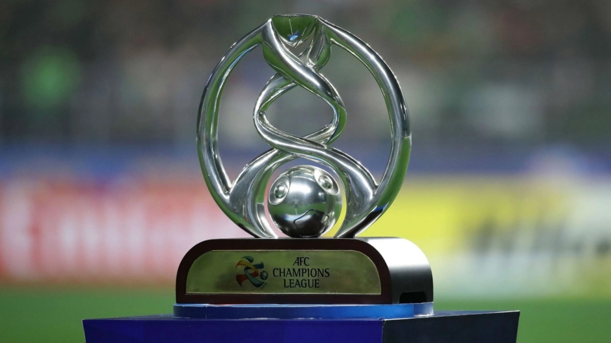 قرعة دوري أبطال آسيا 2023-2024