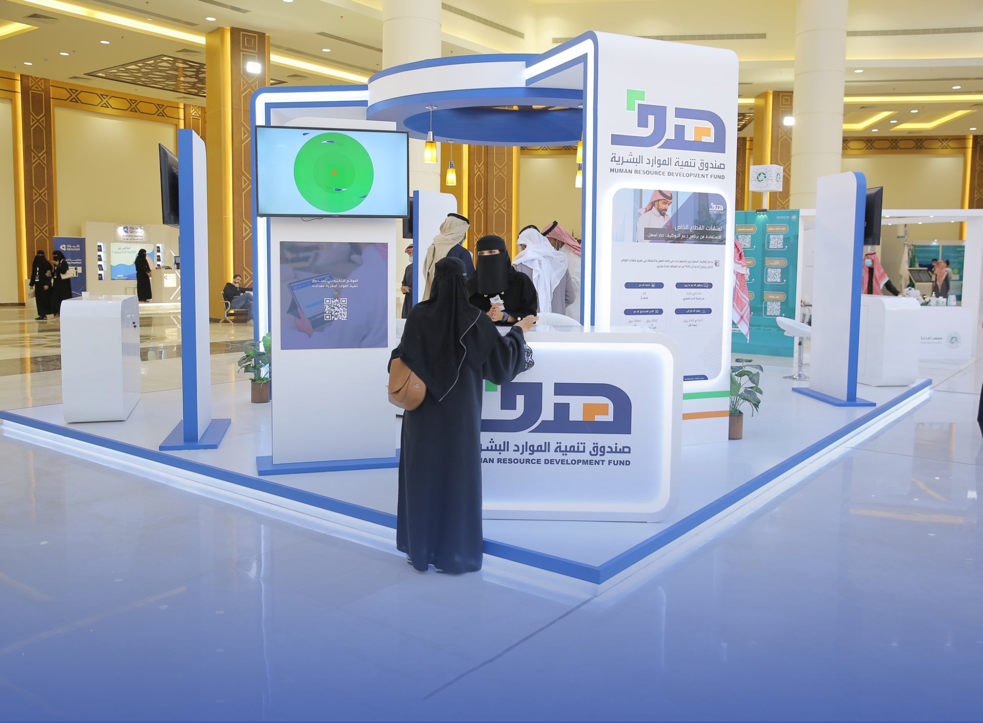 "لائحة" لحوكمة مخالفات برامج "هدف"